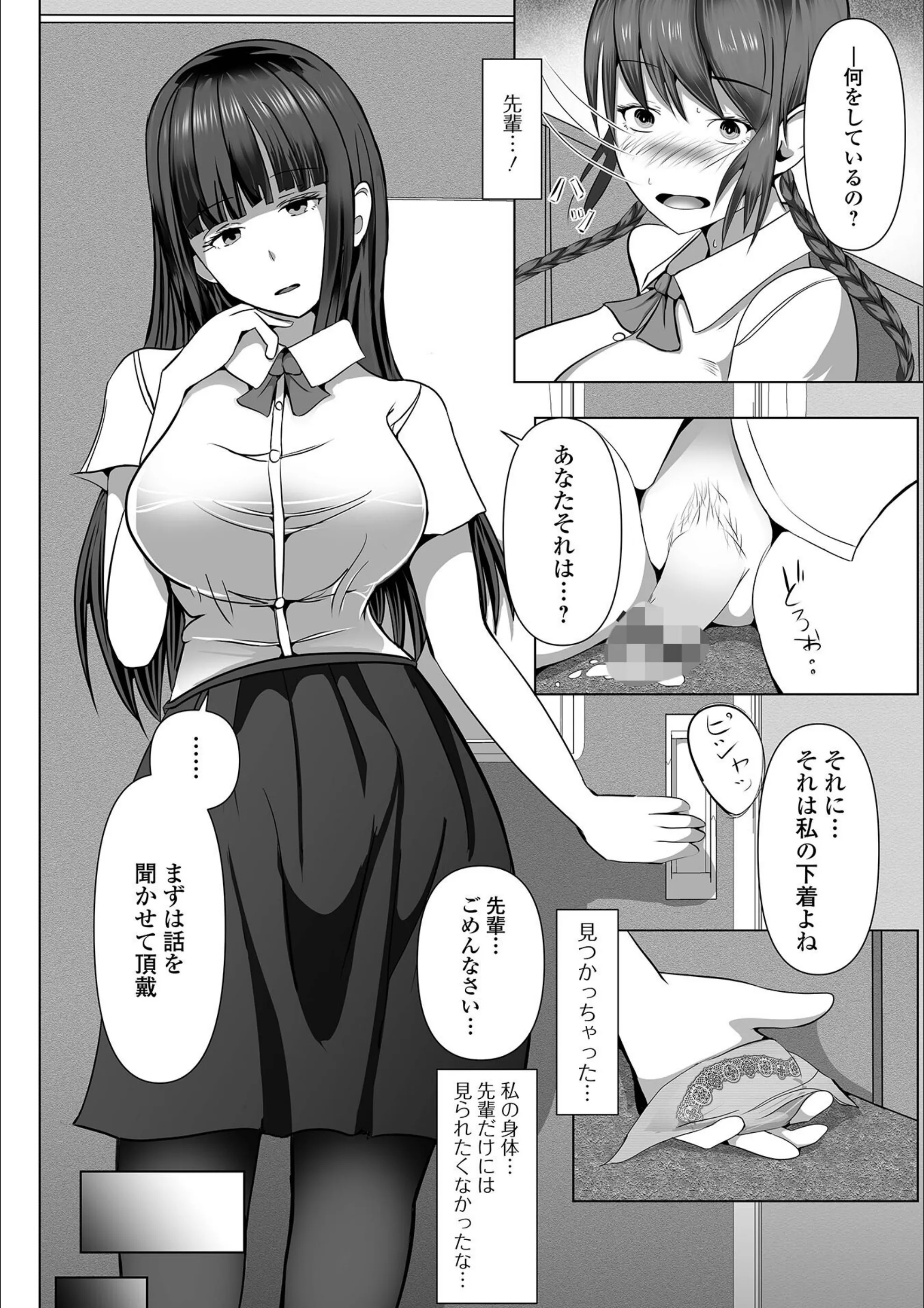 サンプル 21