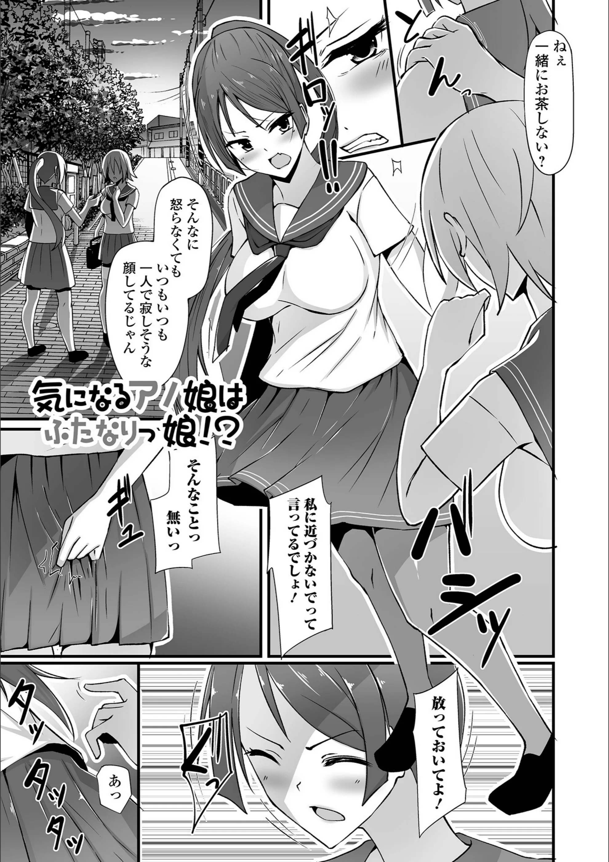 サンプル 3