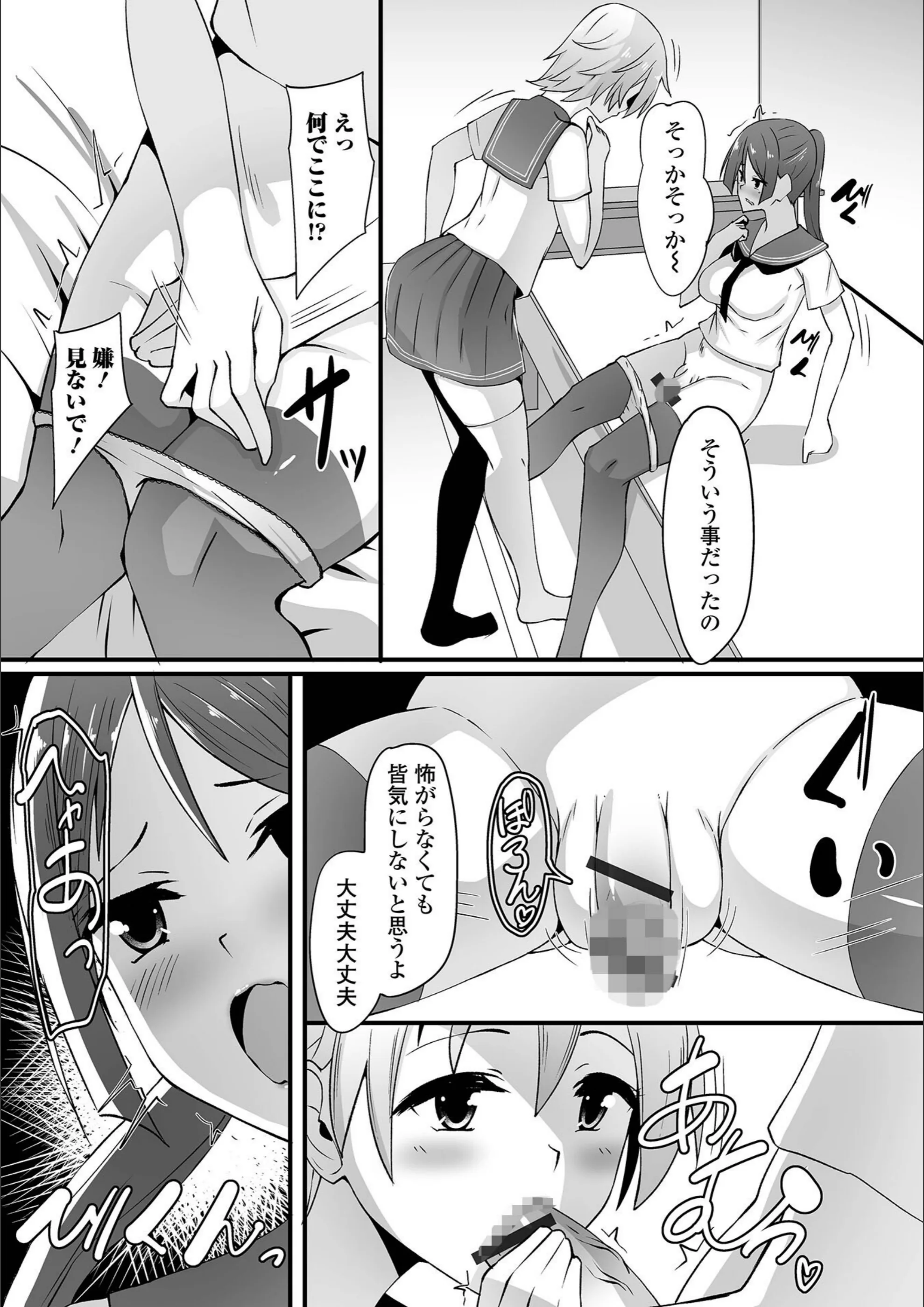 サンプル 5