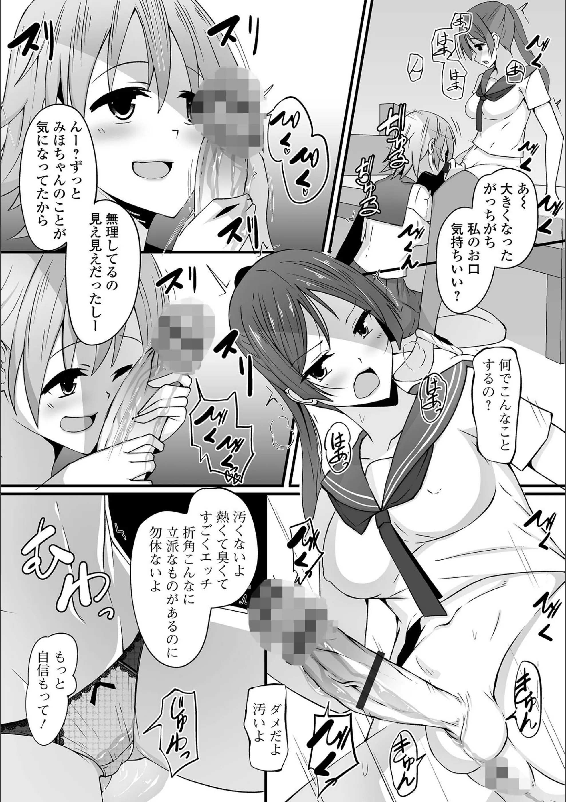 サンプル 6