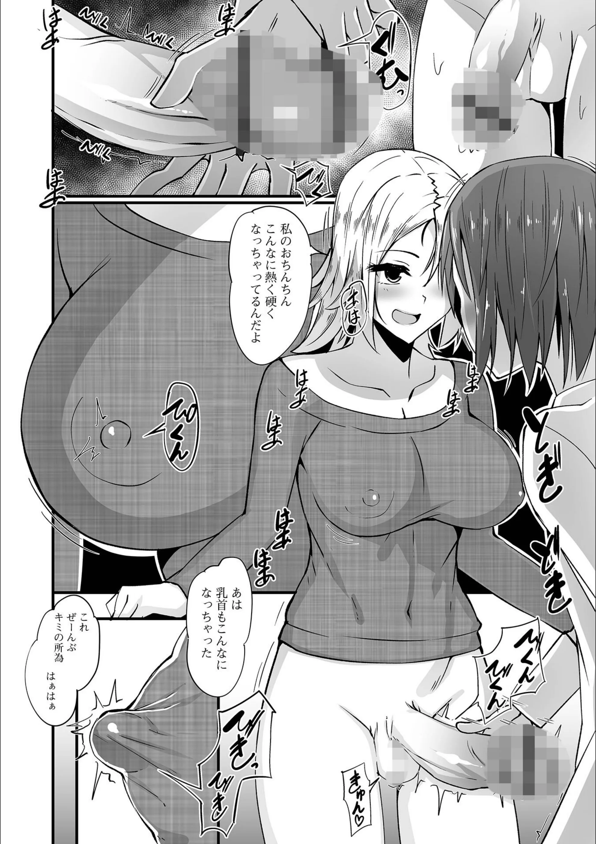 サンプル 9
