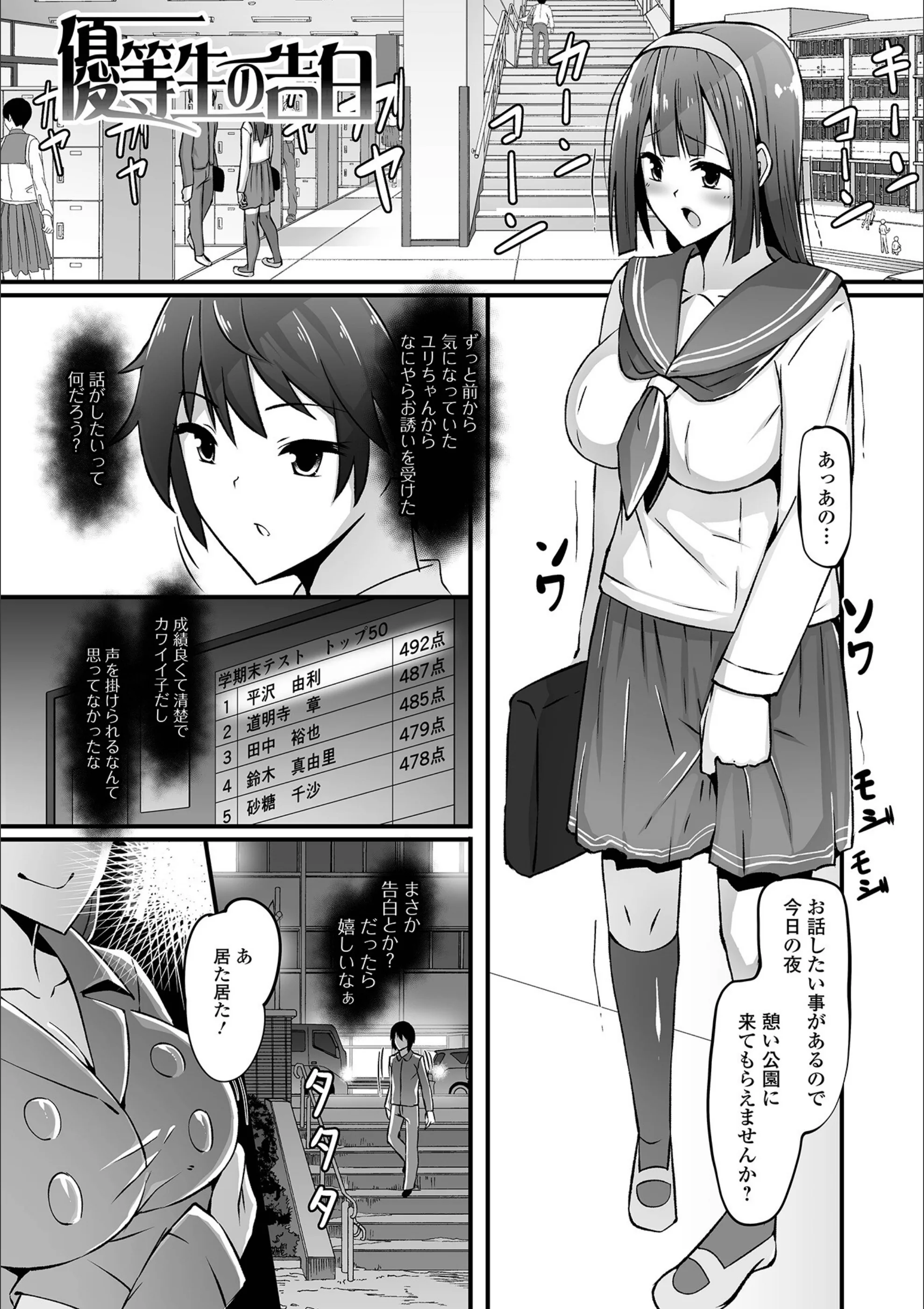 サンプル 10