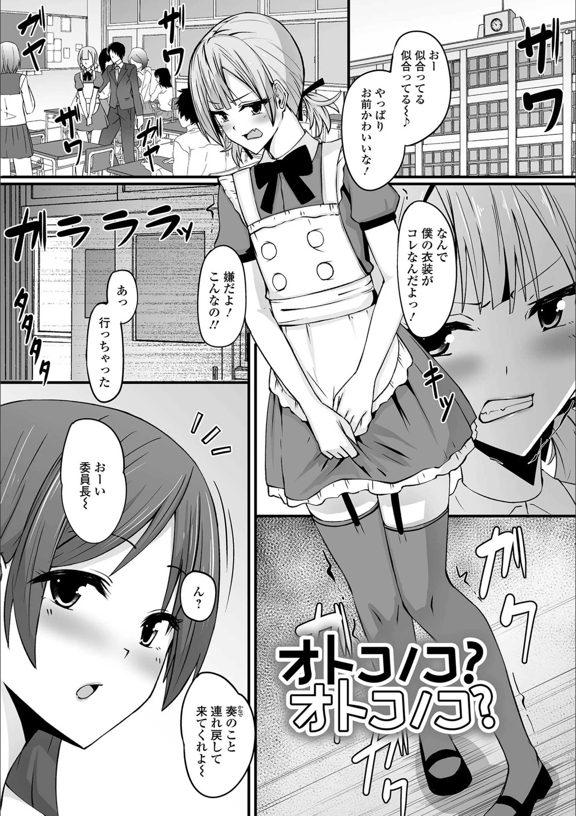 サンプル 14