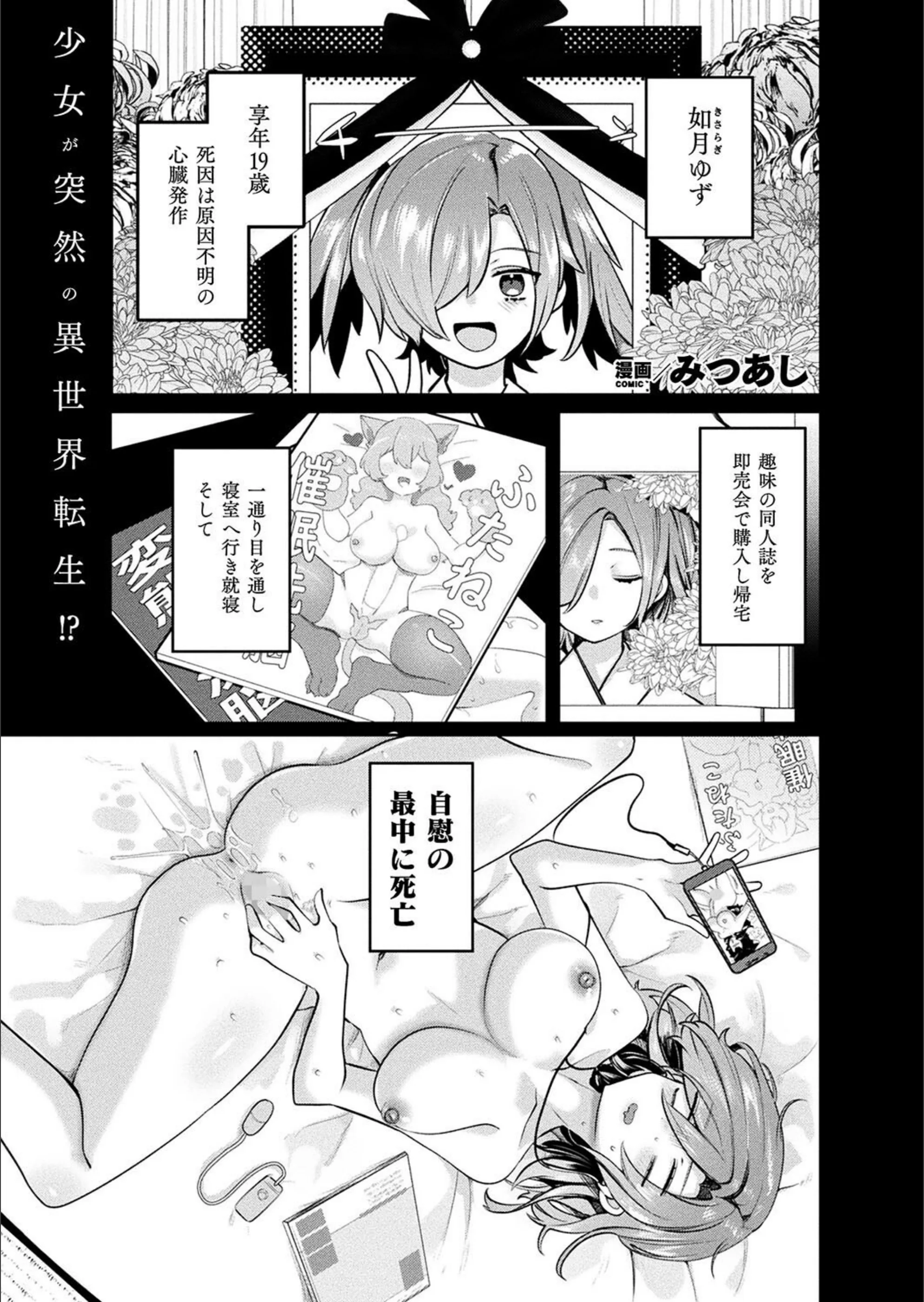 サンプル 1