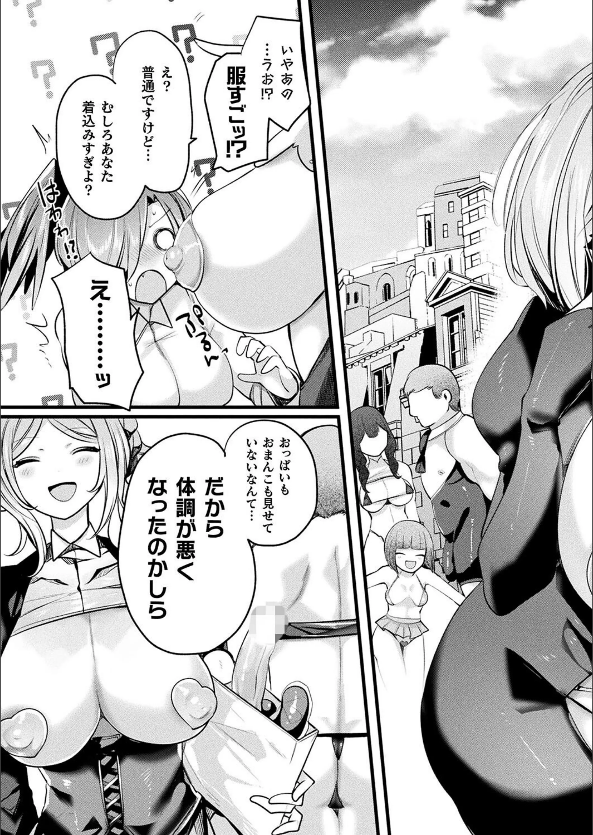 サンプル 3