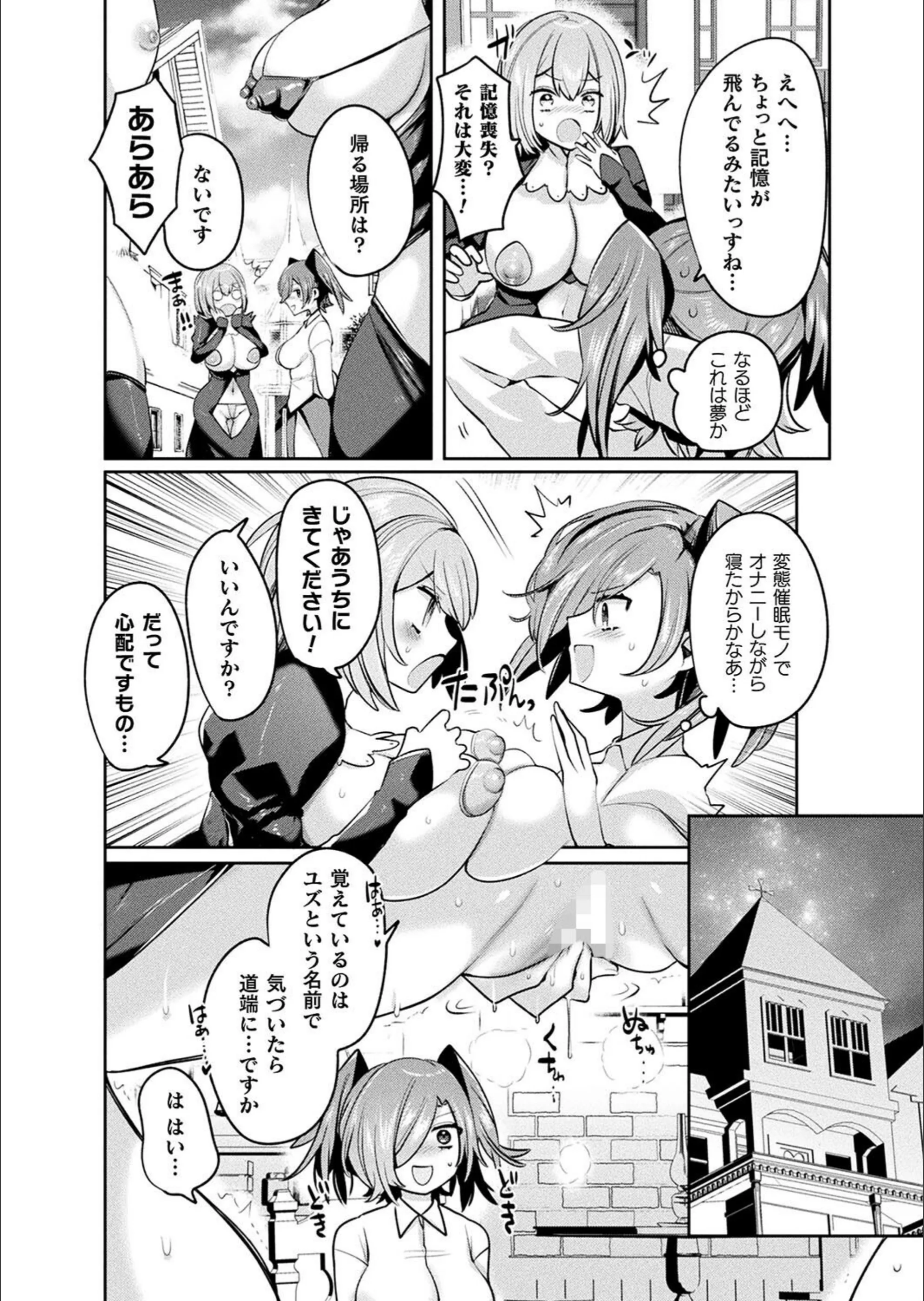サンプル 4
