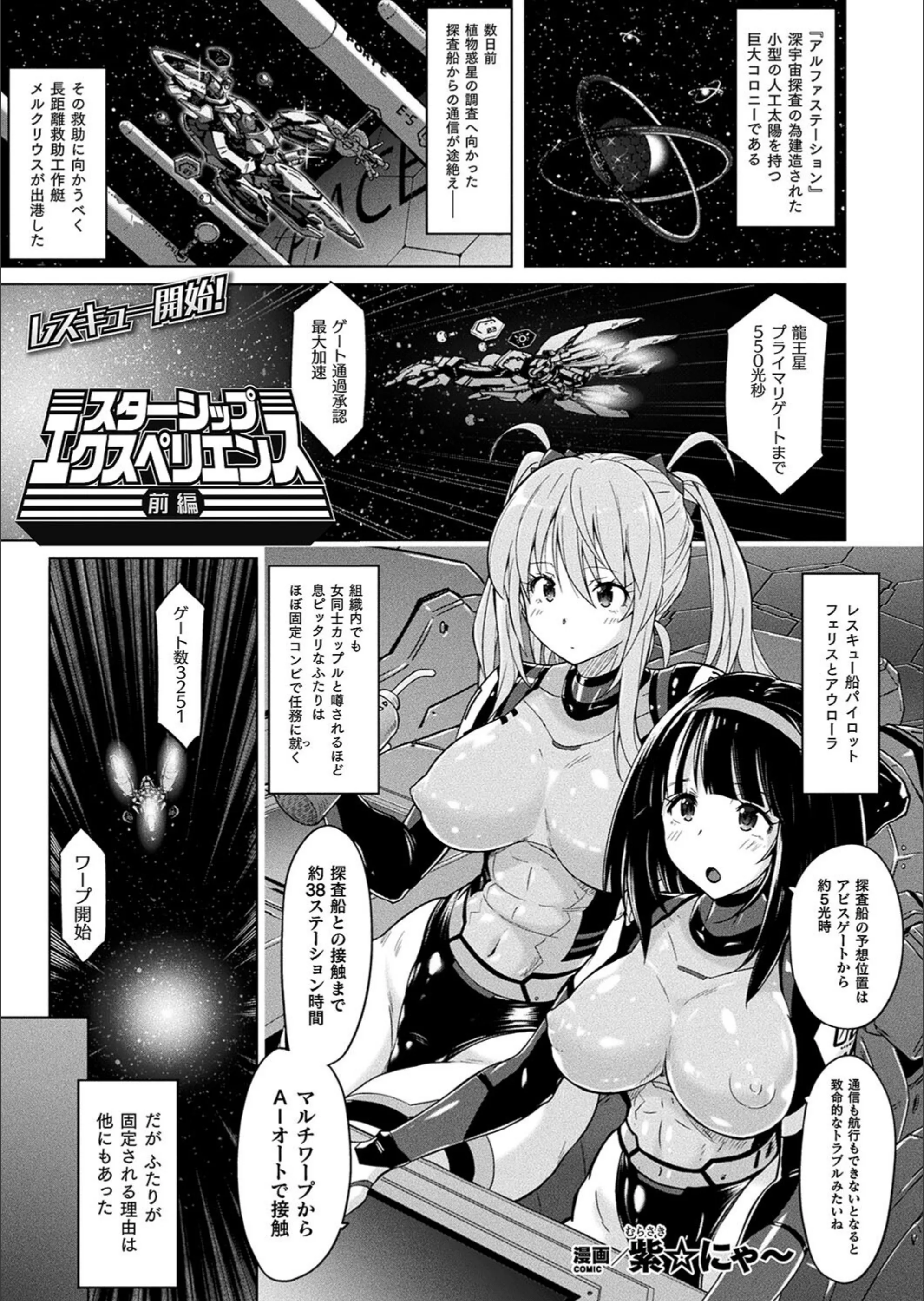サンプル 1