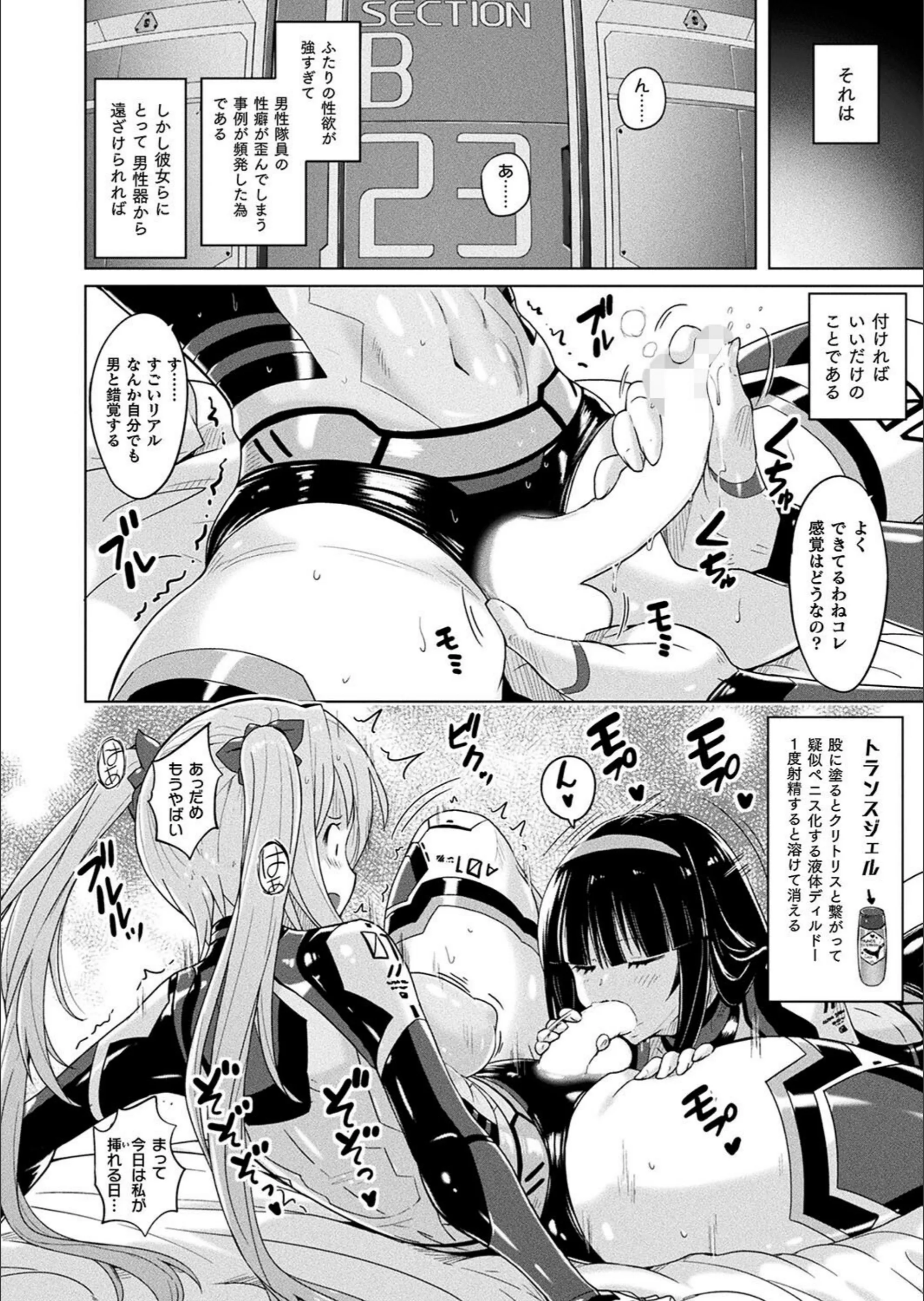 サンプル 2