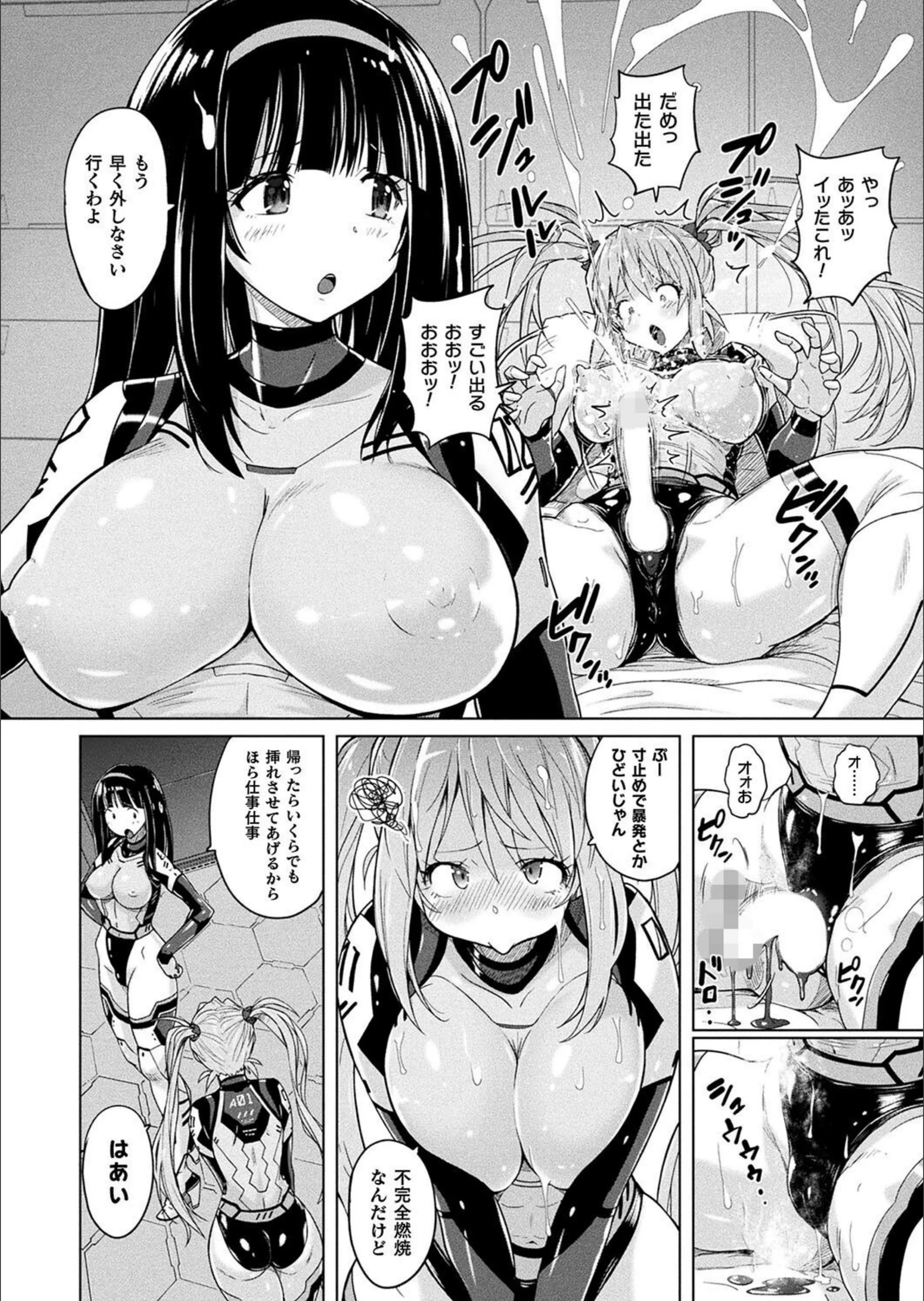 サンプル 4
