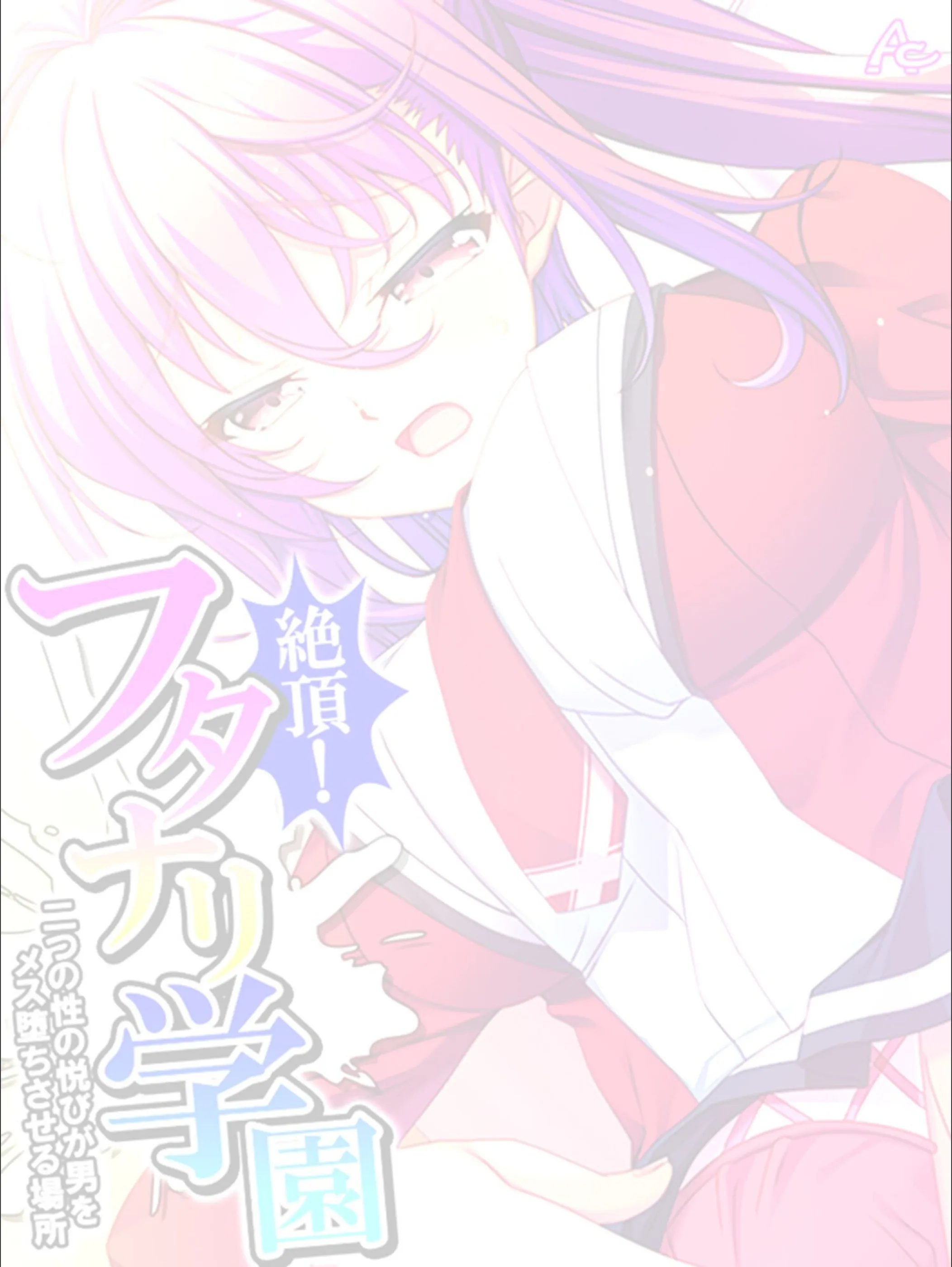 サンプル 2
