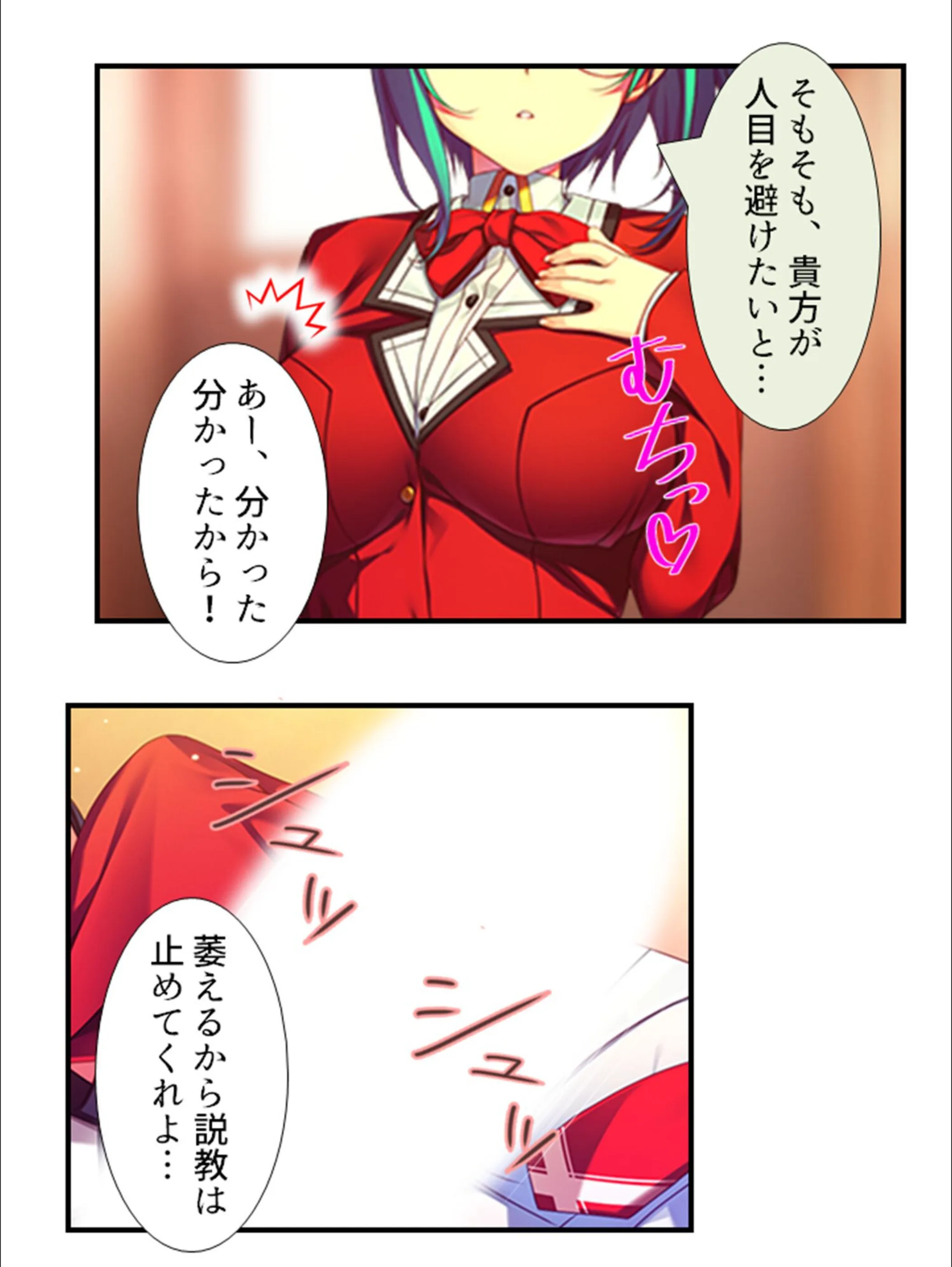 サンプル 6