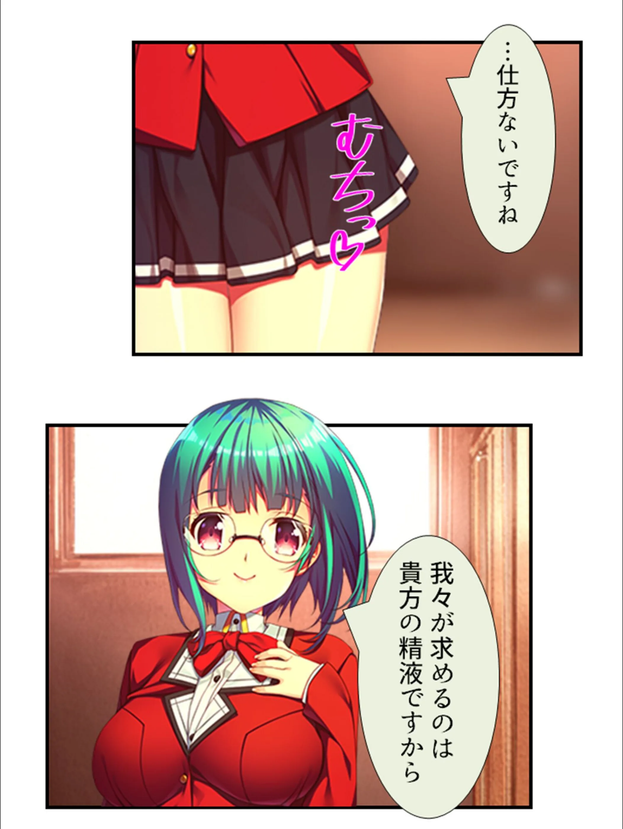 サンプル 7