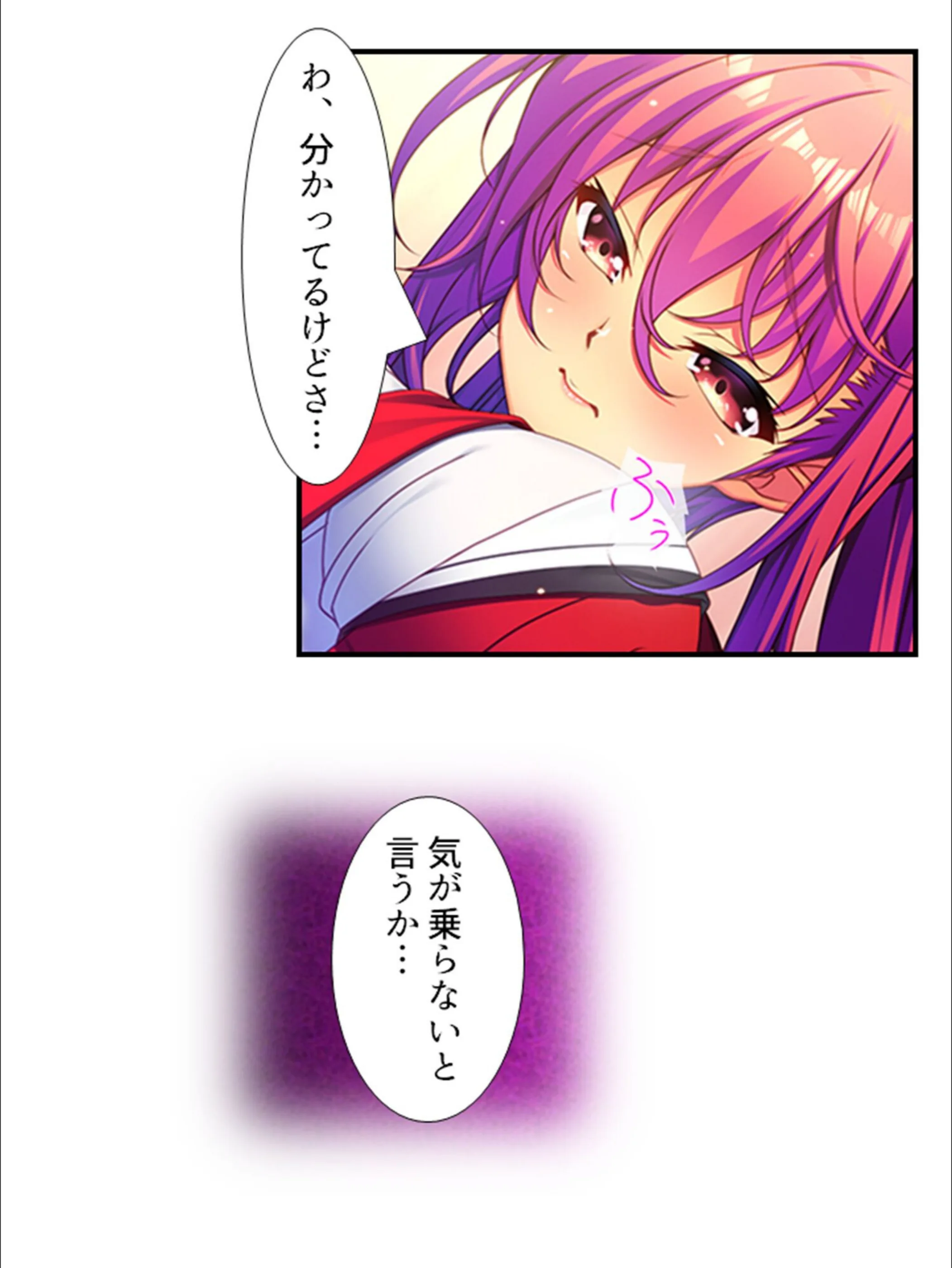 サンプル 8