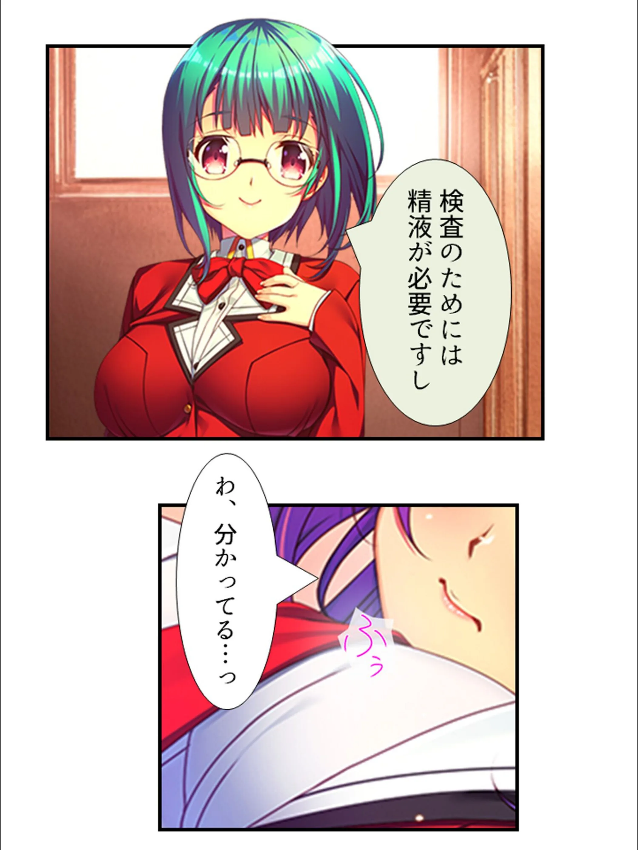 サンプル 4