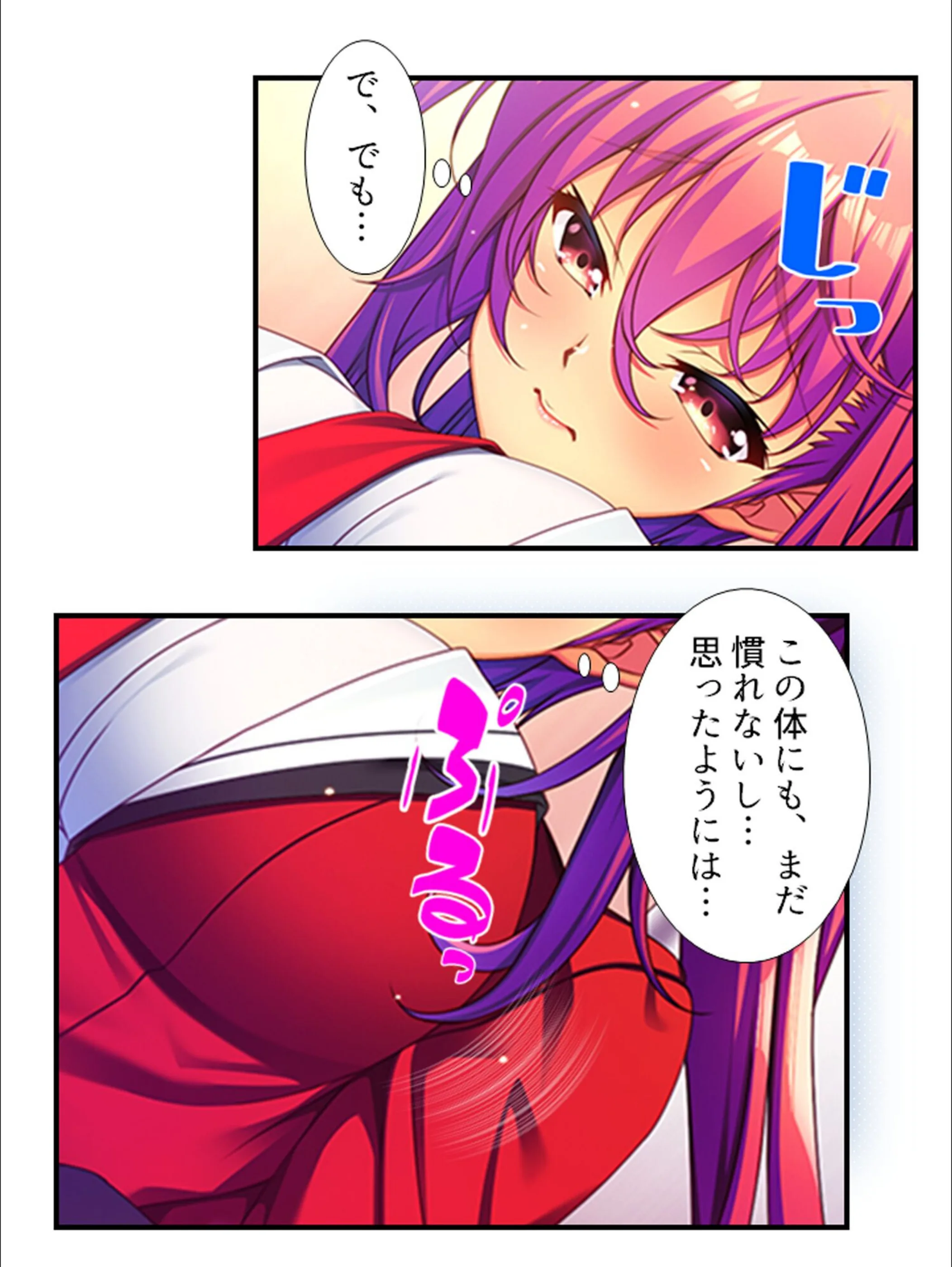 サンプル 5