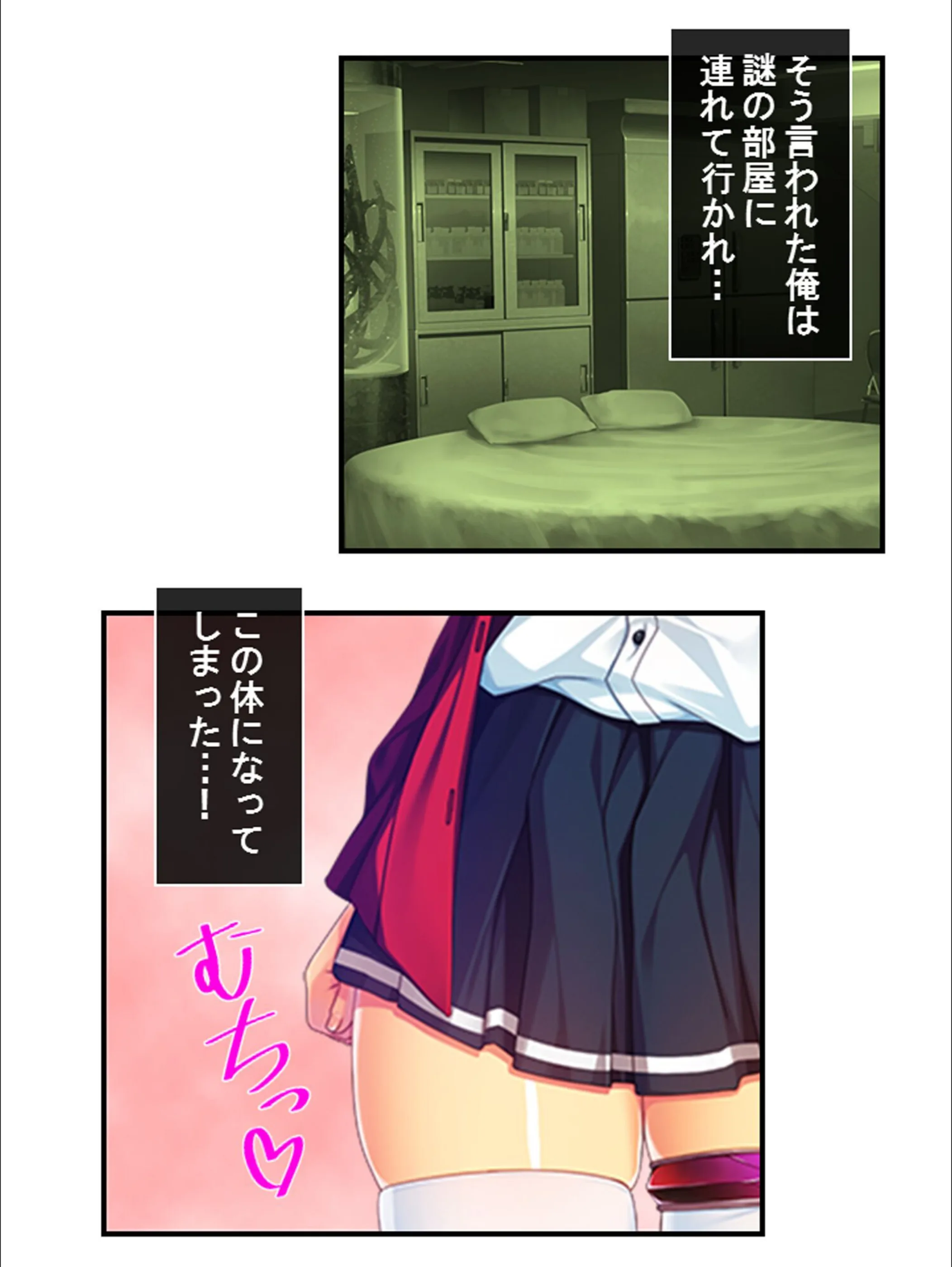 サンプル 8