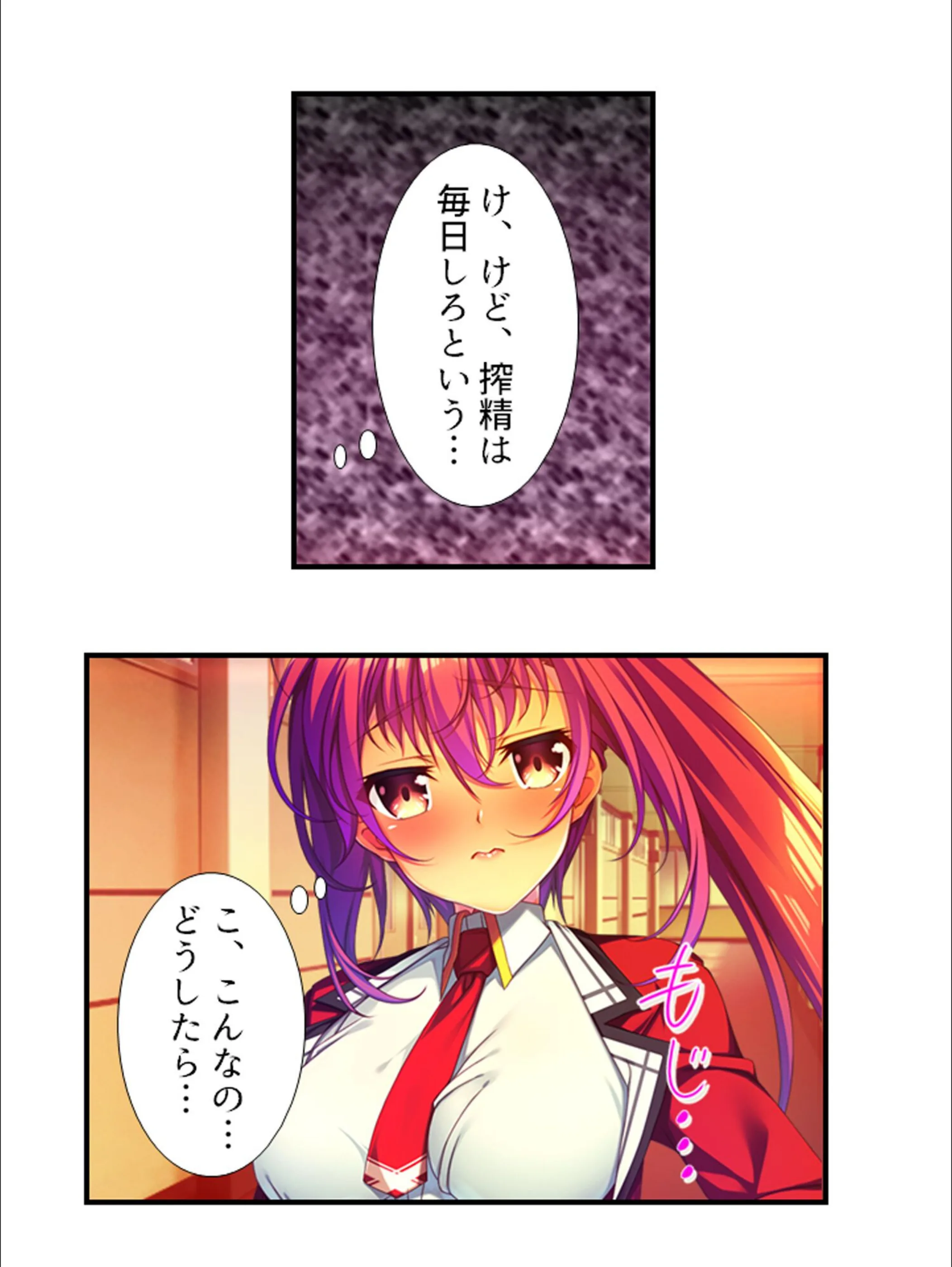 サンプル 10