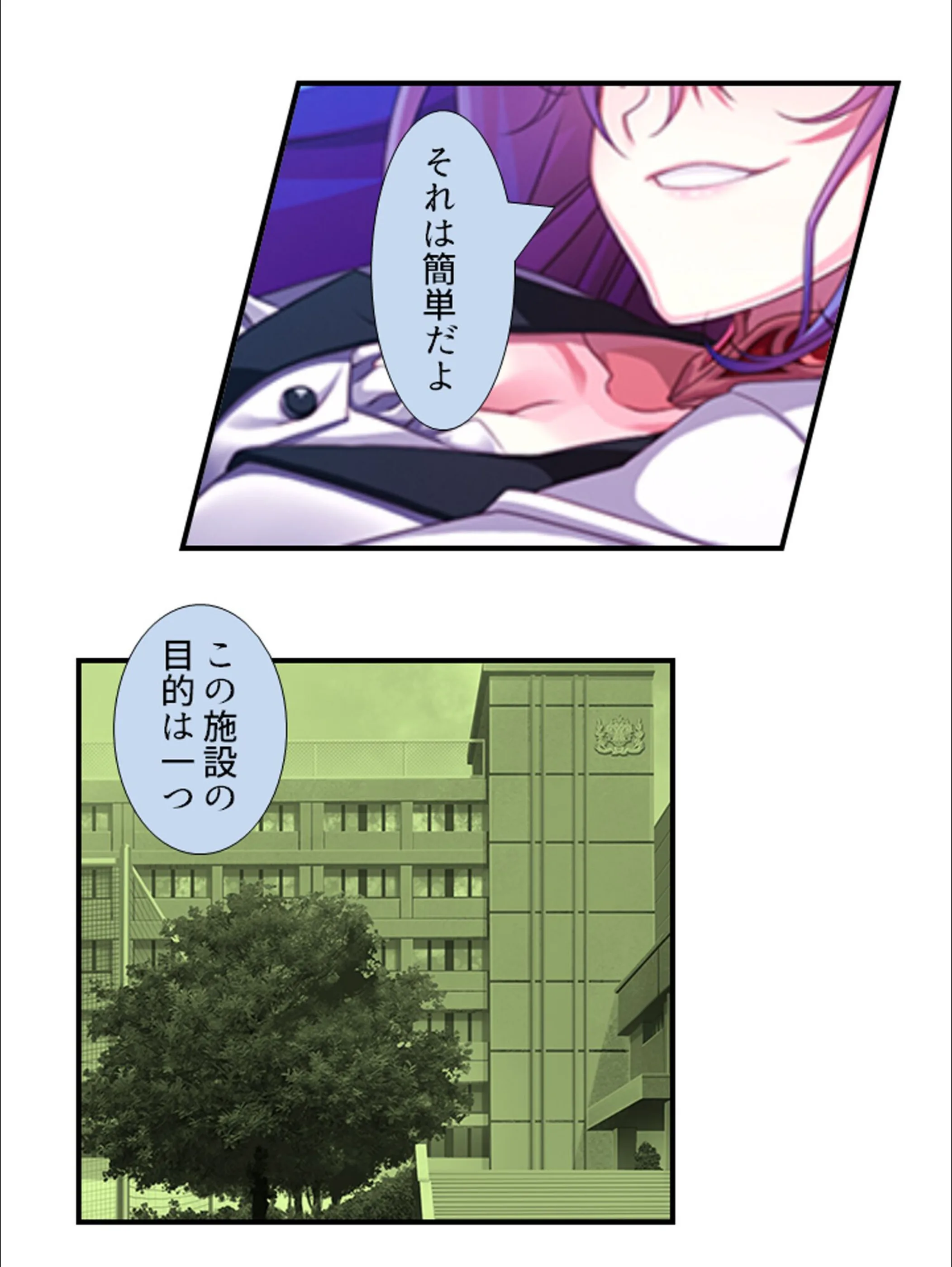 サンプル 11