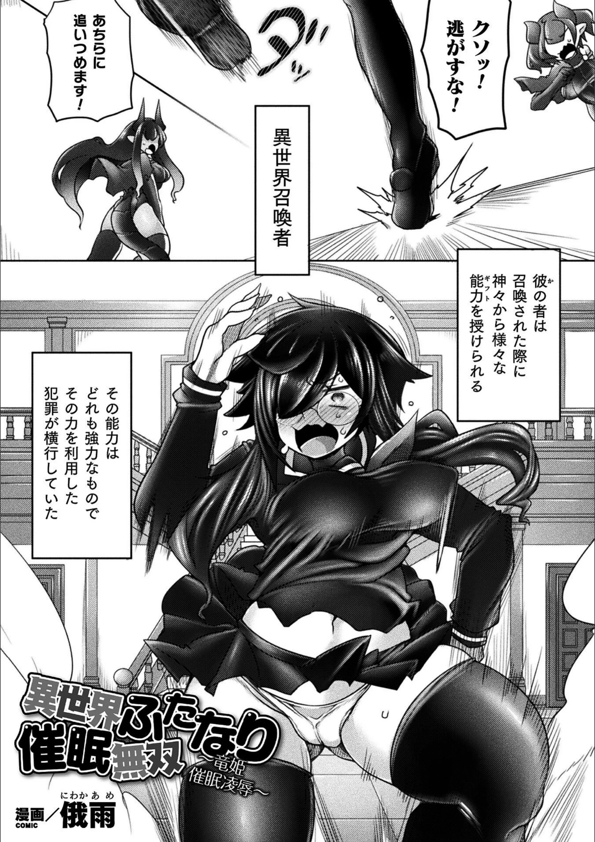 サンプル 1
