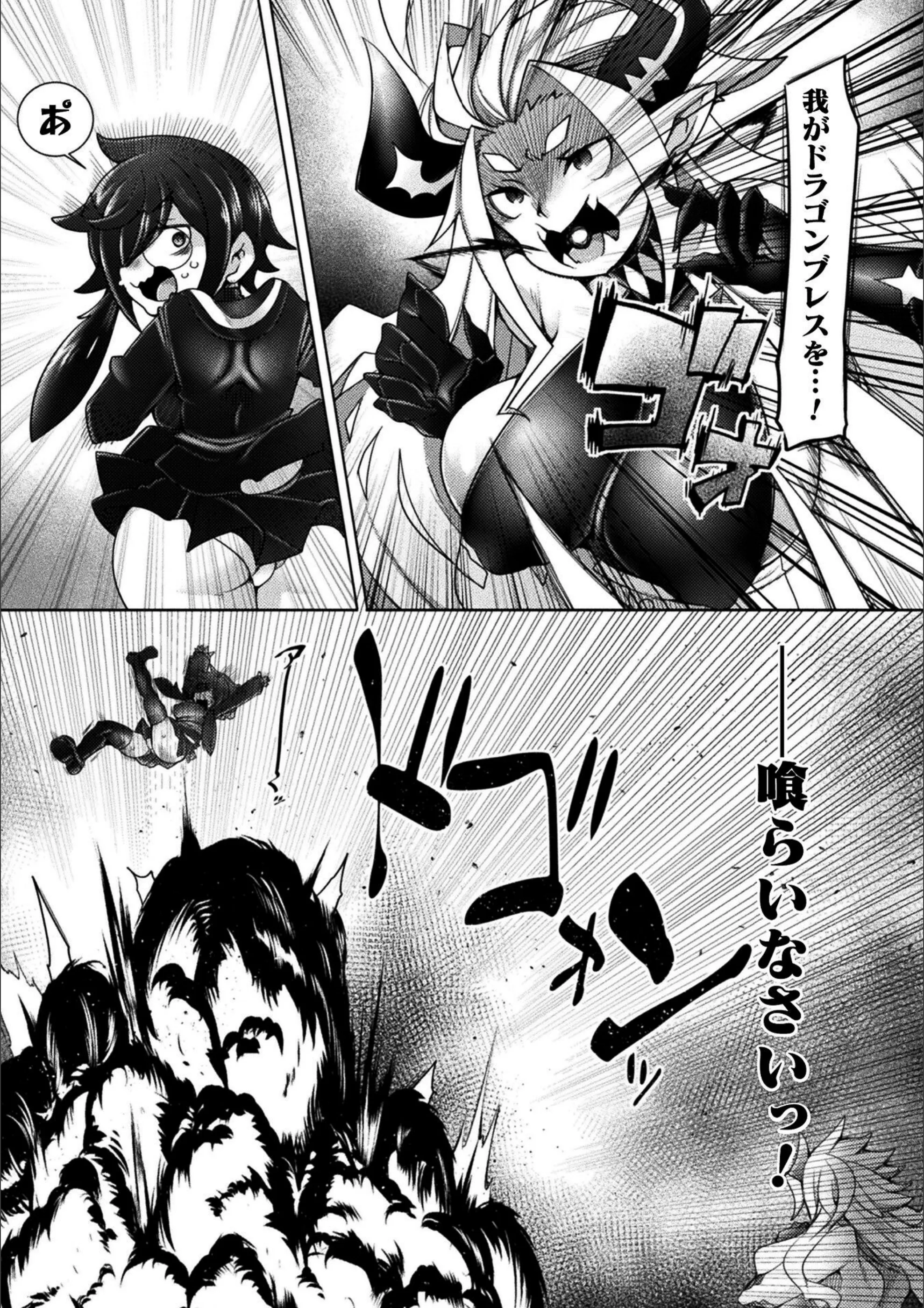 サンプル 3