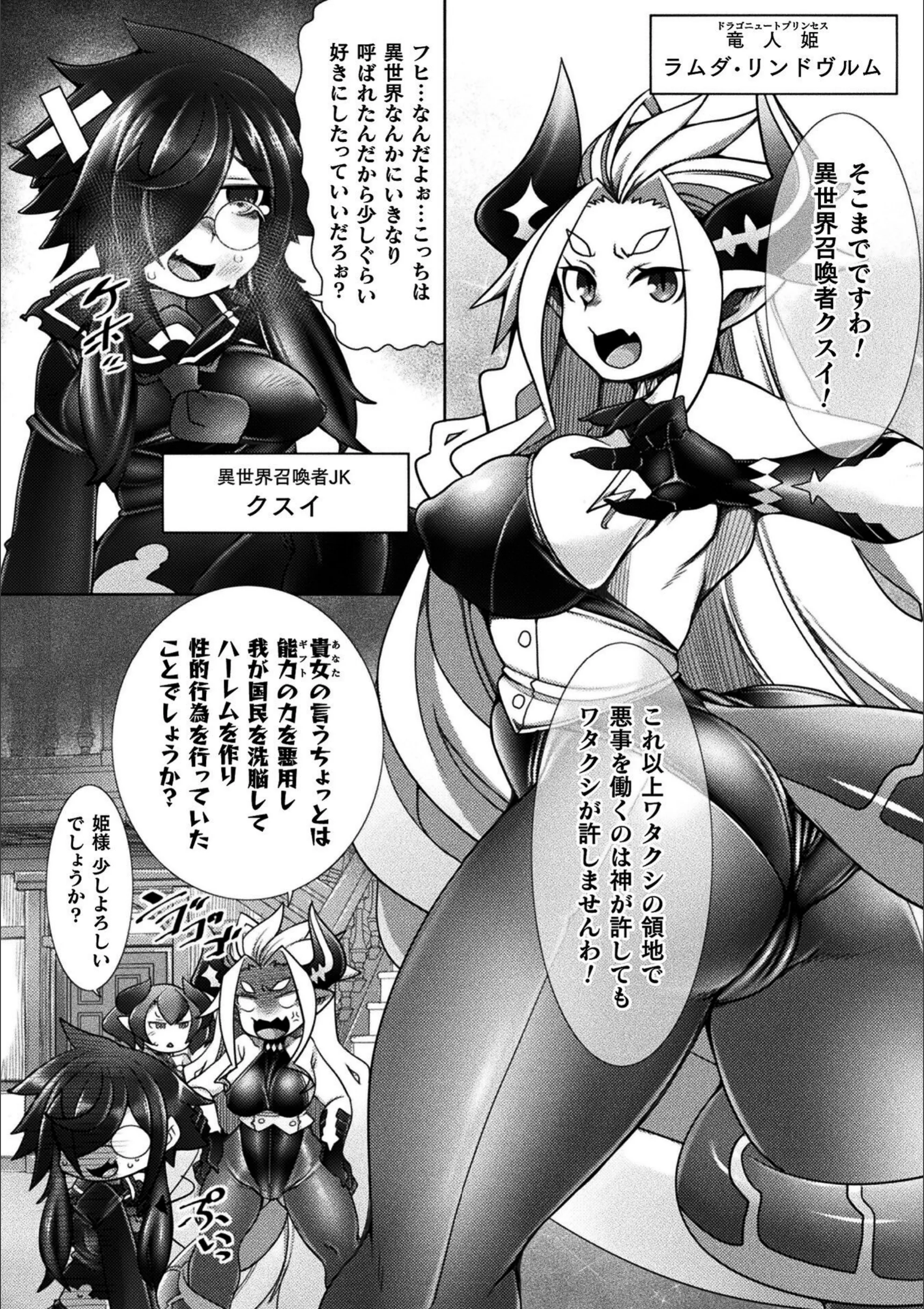 サンプル 4