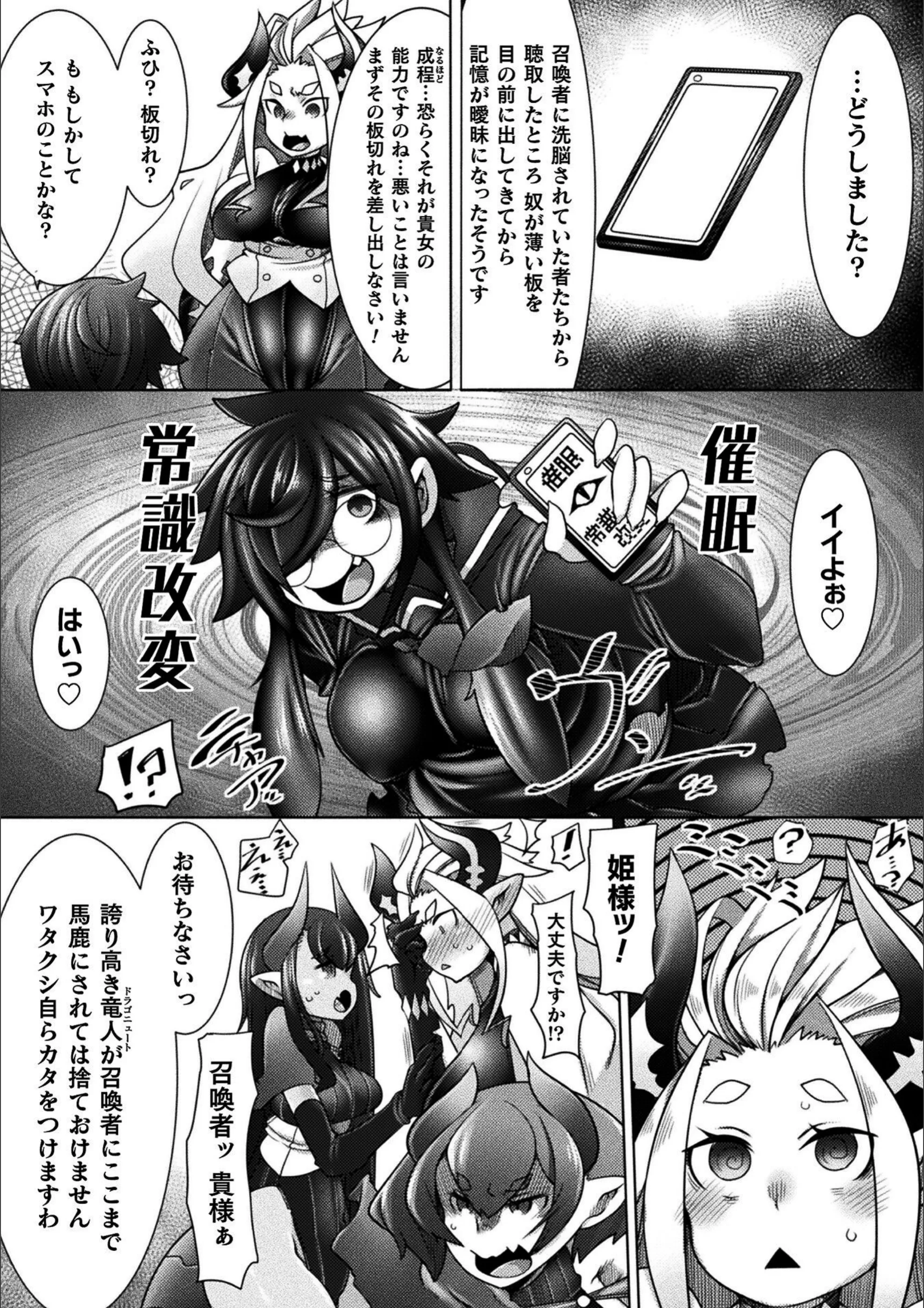 サンプル 5