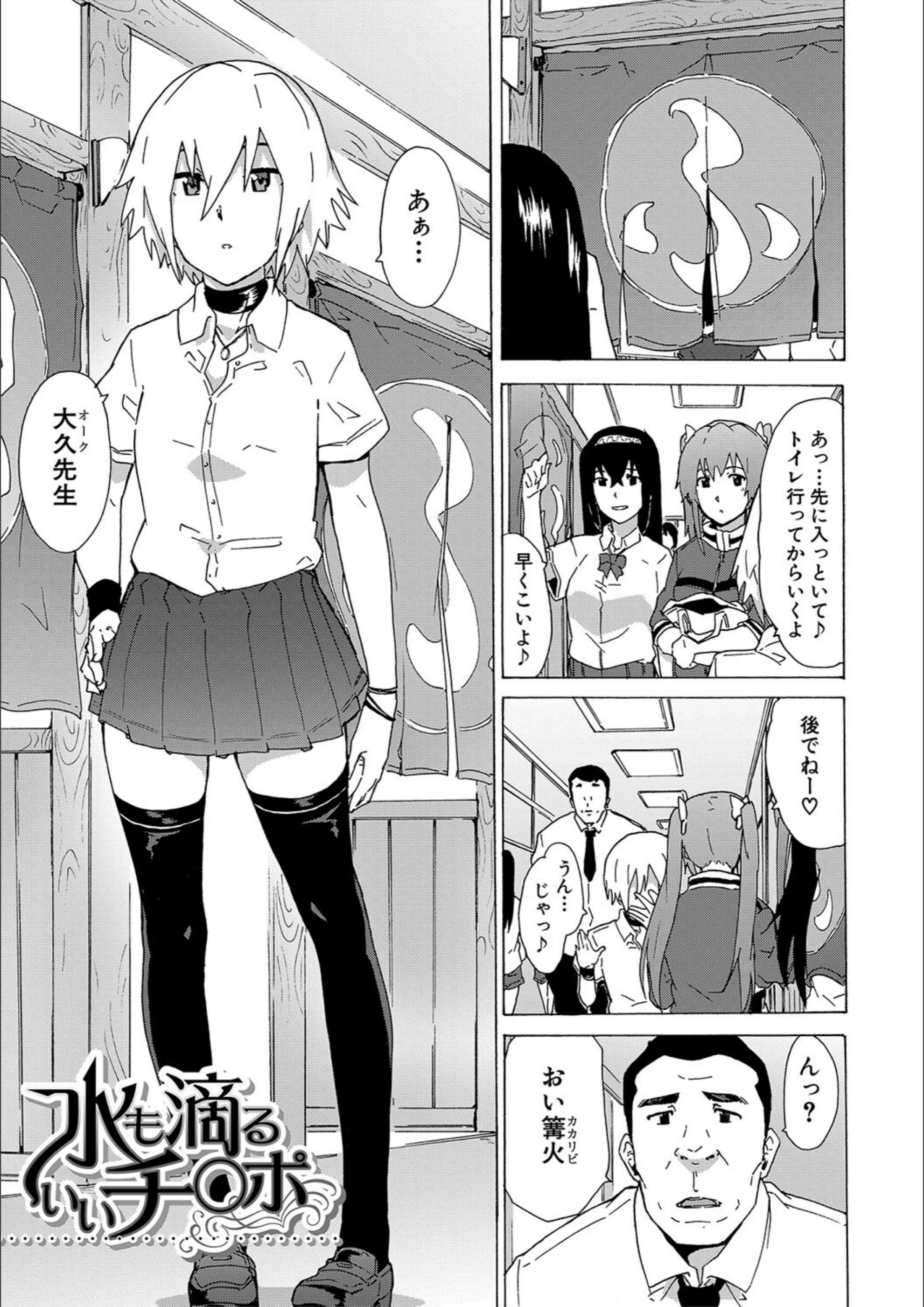サンプル 2