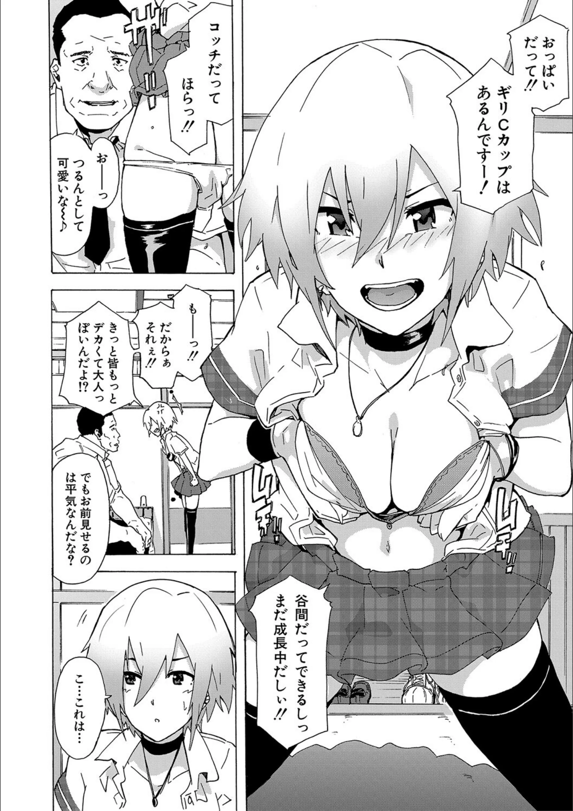 サンプル 5