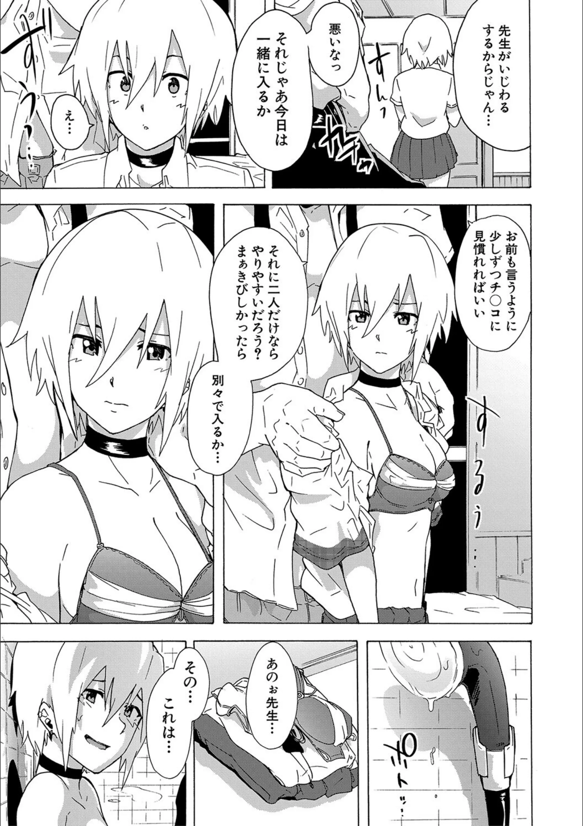 サンプル 6
