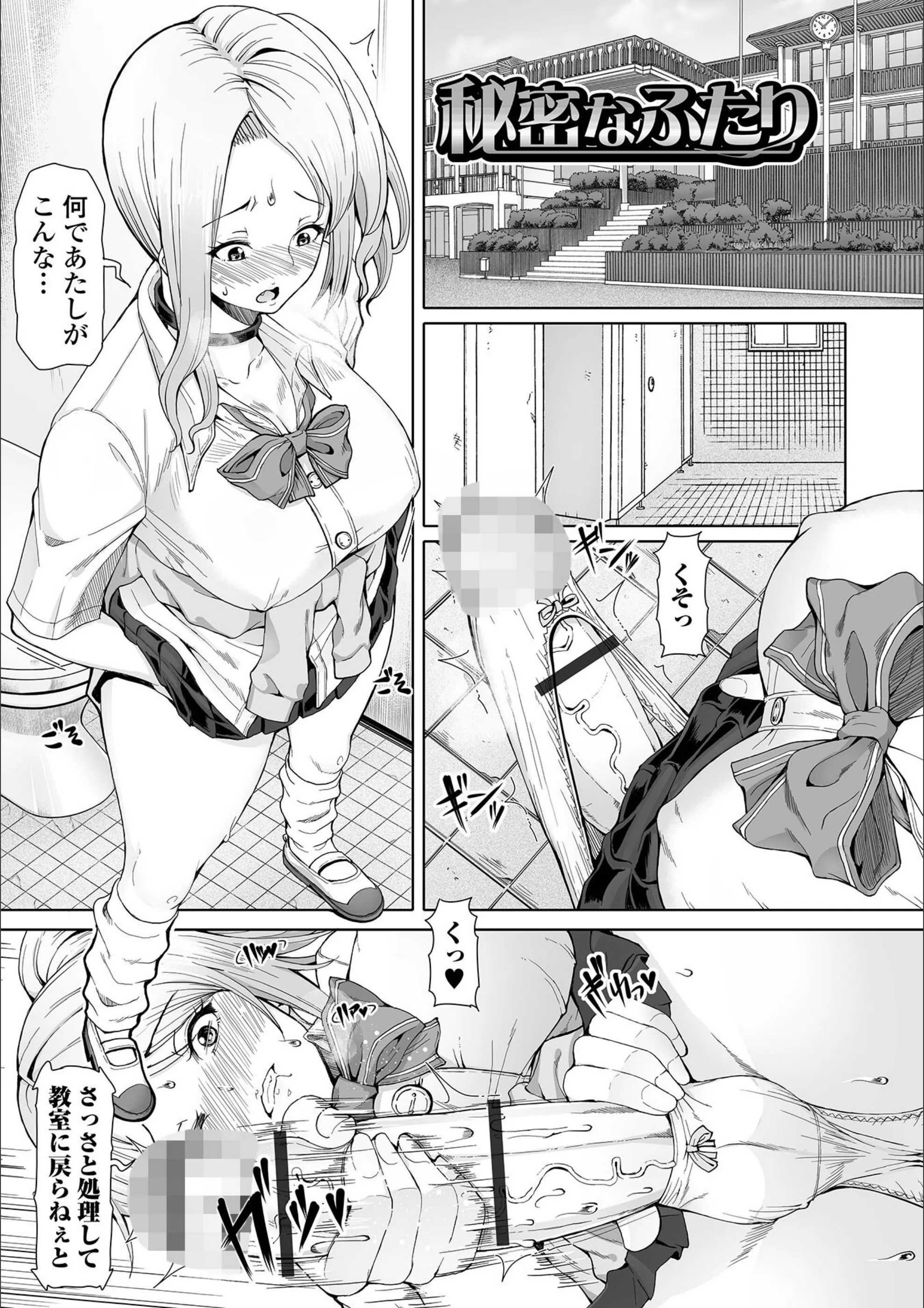 サンプル 3