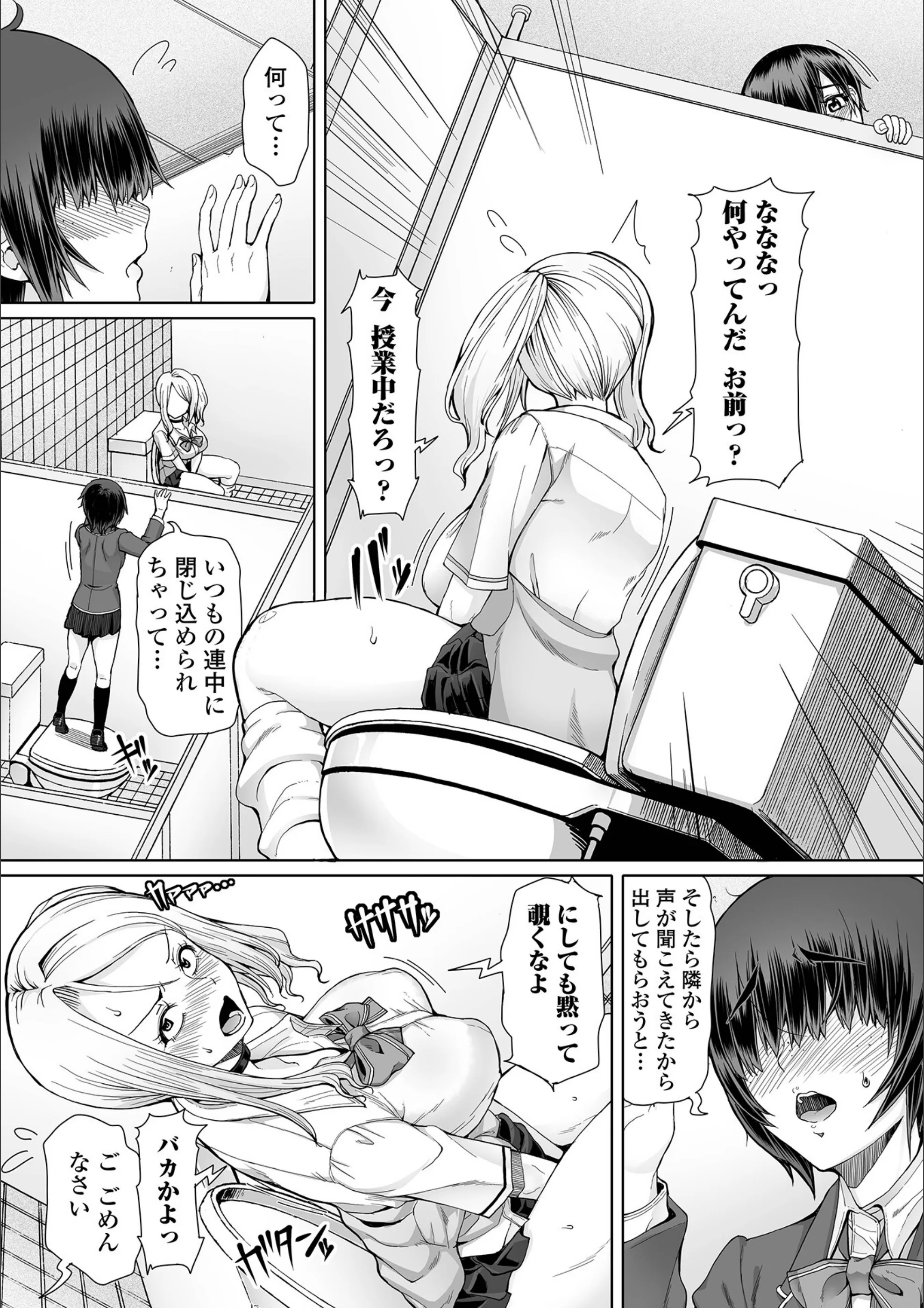 サンプル 4