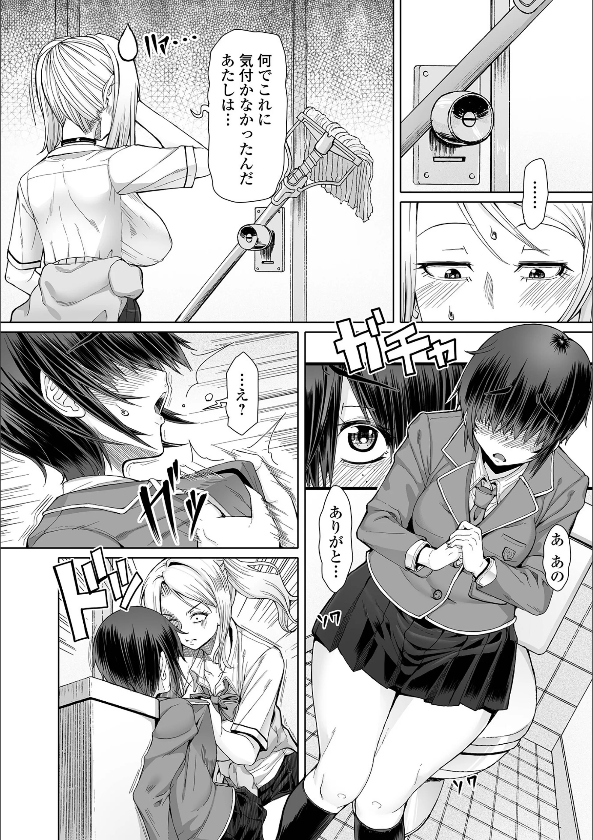 サンプル 5