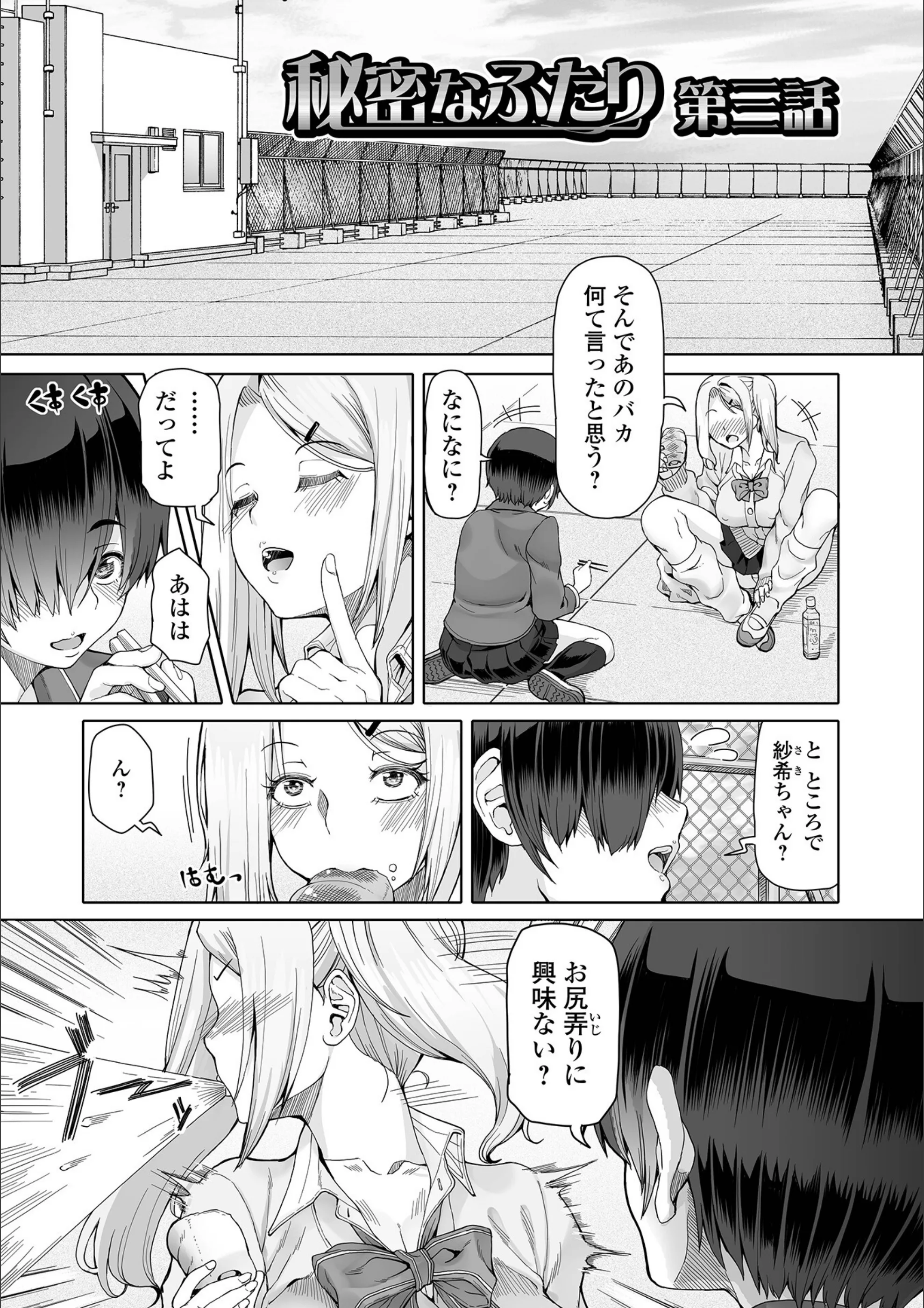 サンプル 9