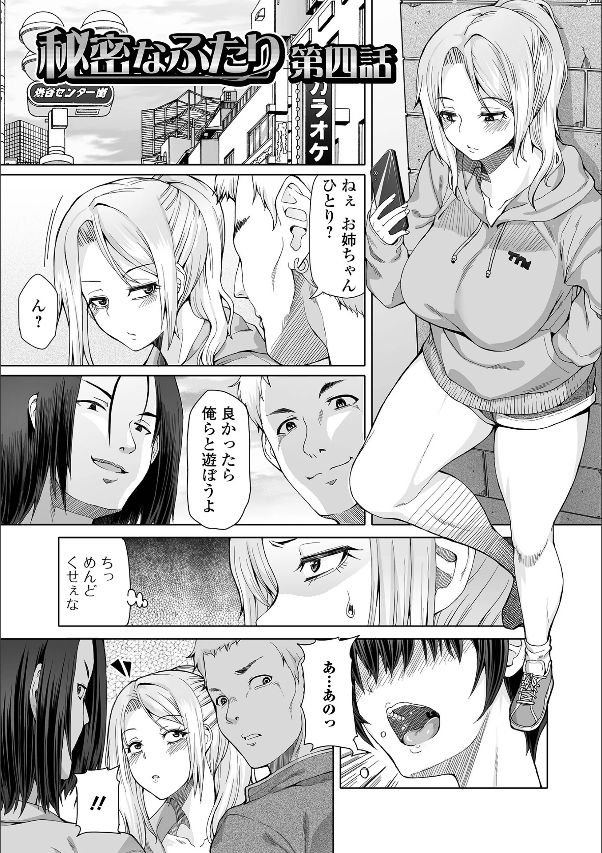 サンプル 12