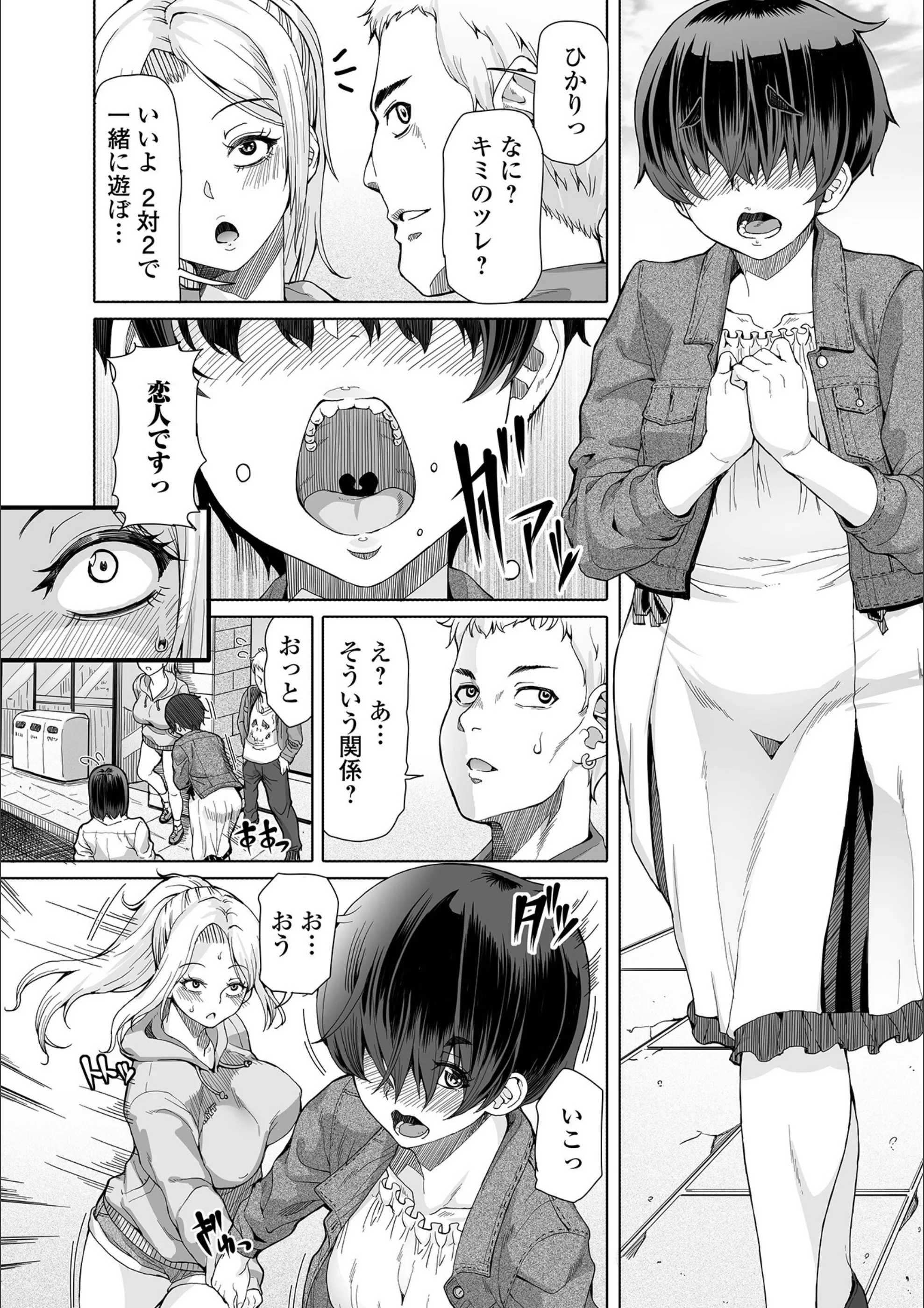 サンプル 13