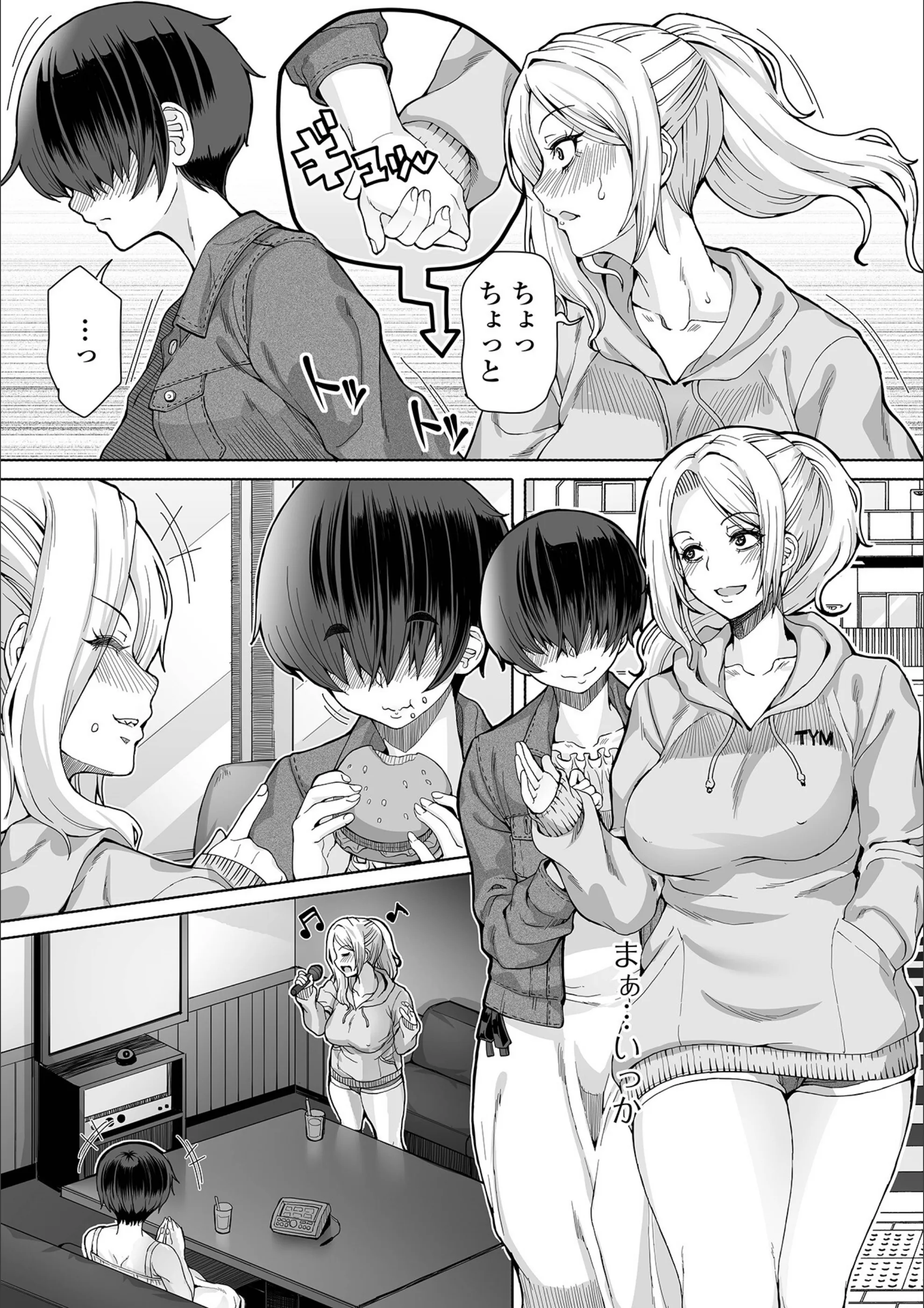 サンプル 14