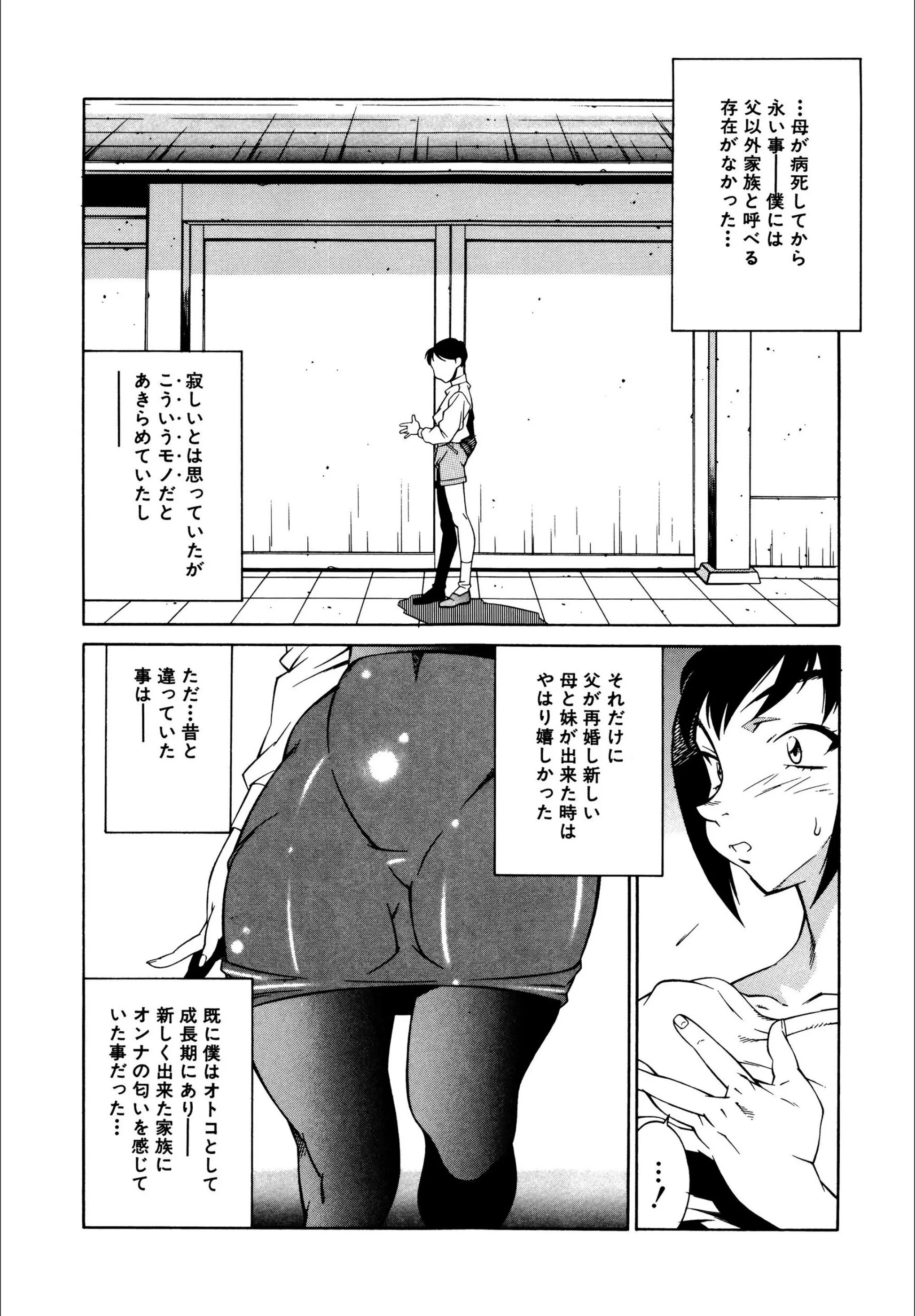 サンプル 4