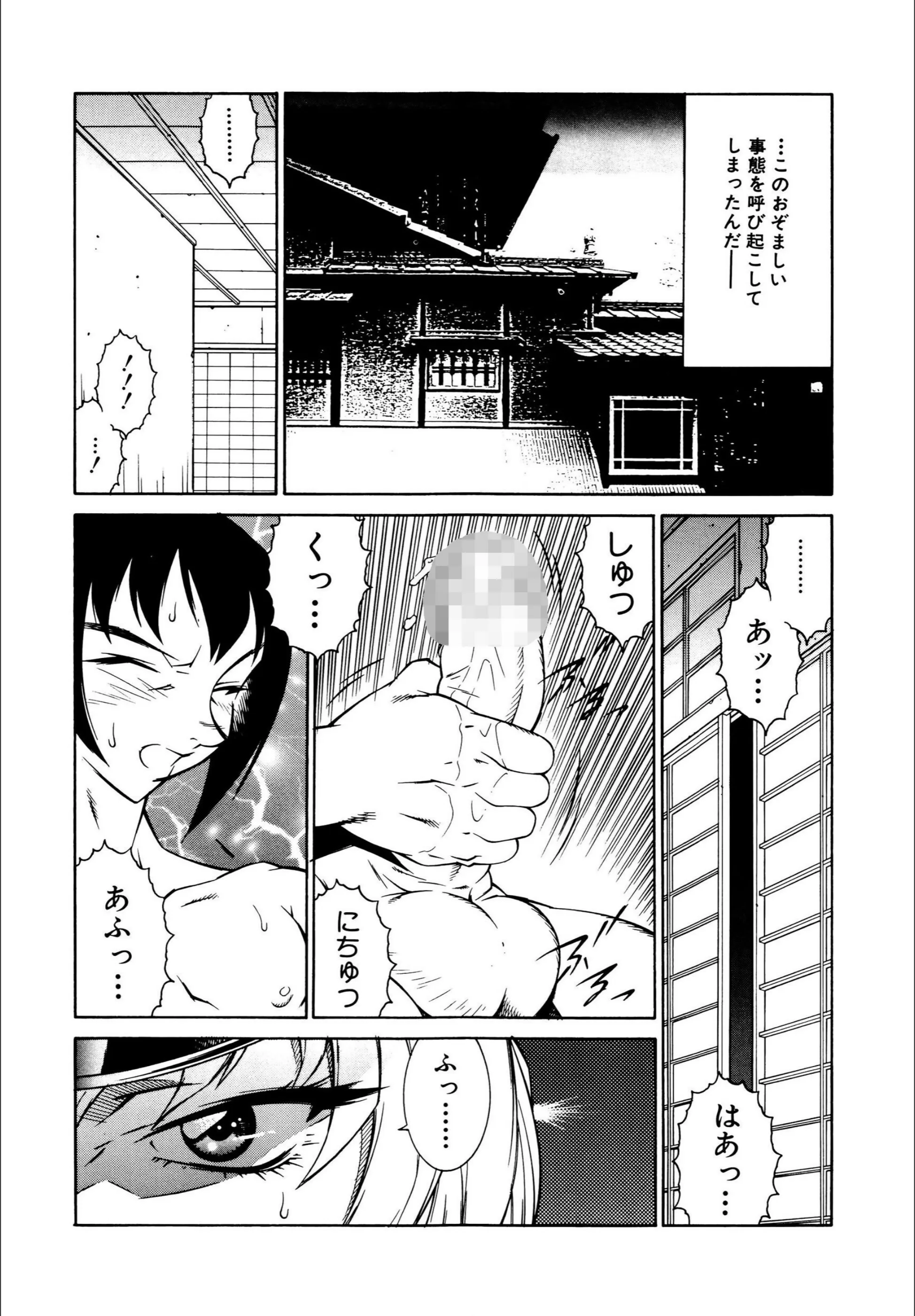 サンプル 6