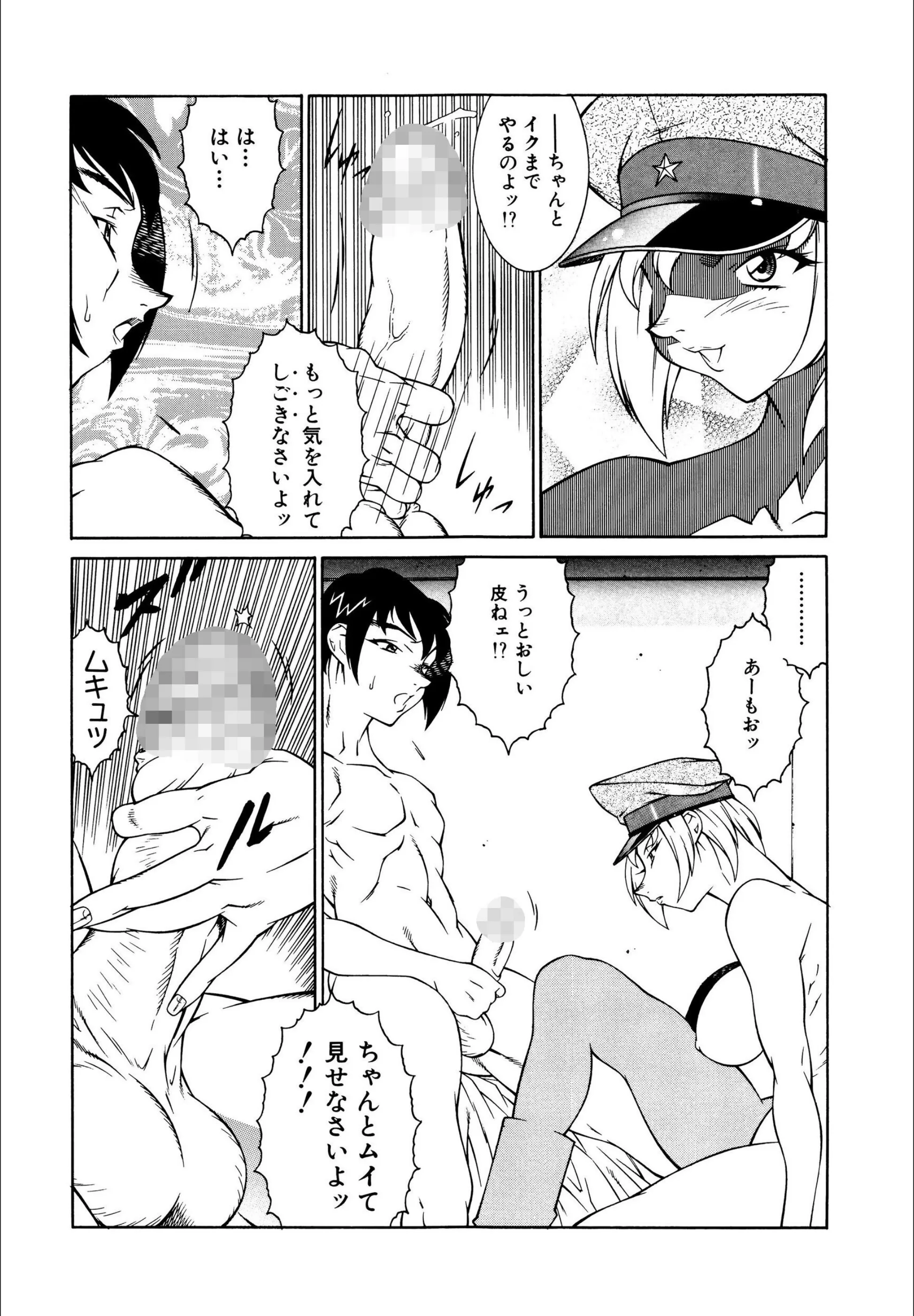 サンプル 8