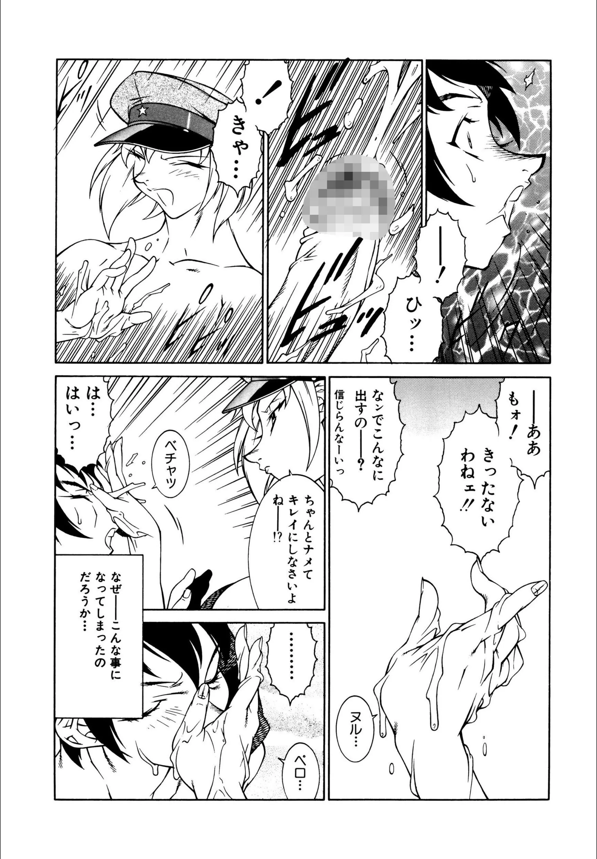 サンプル 9
