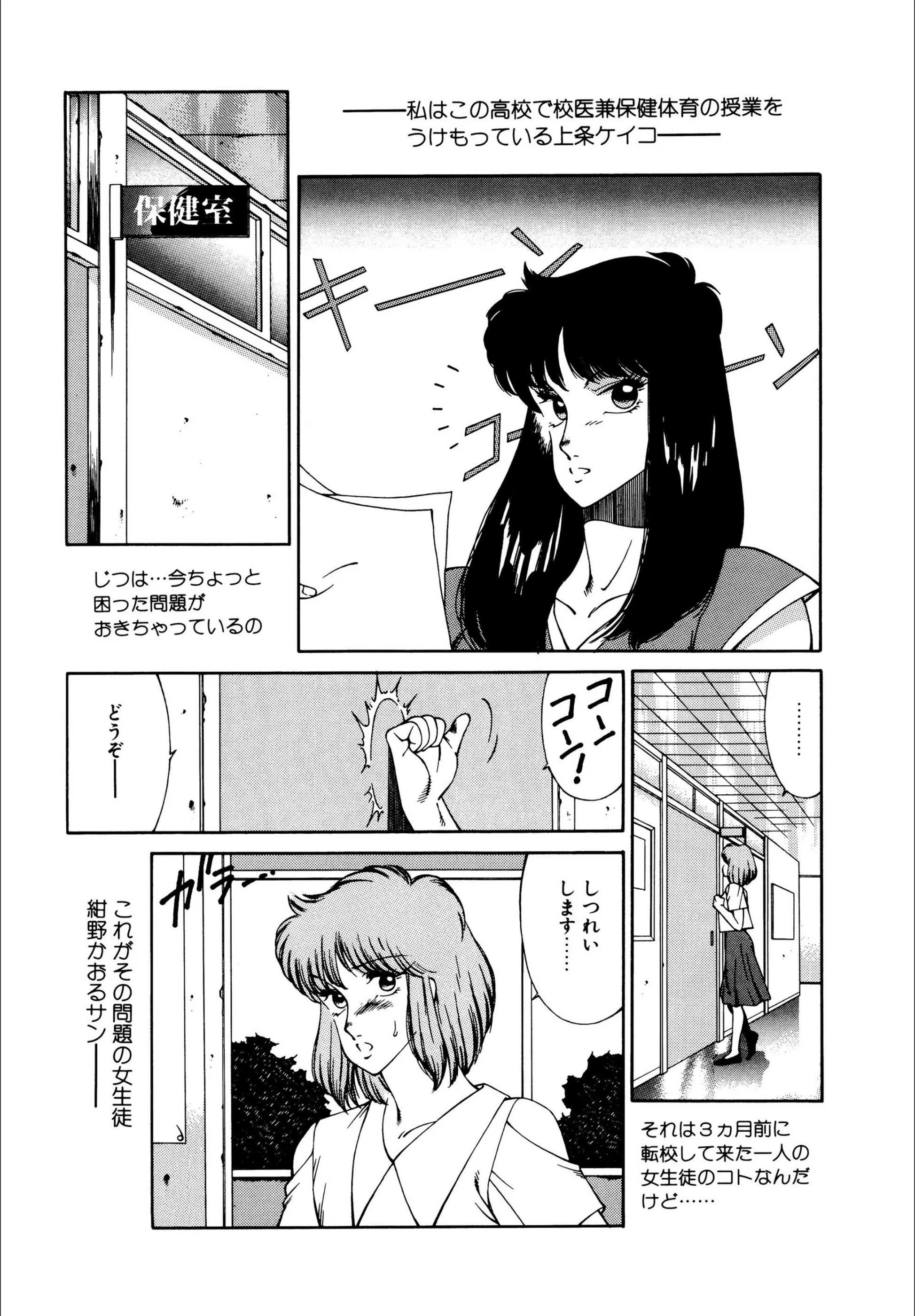 サンプル 7