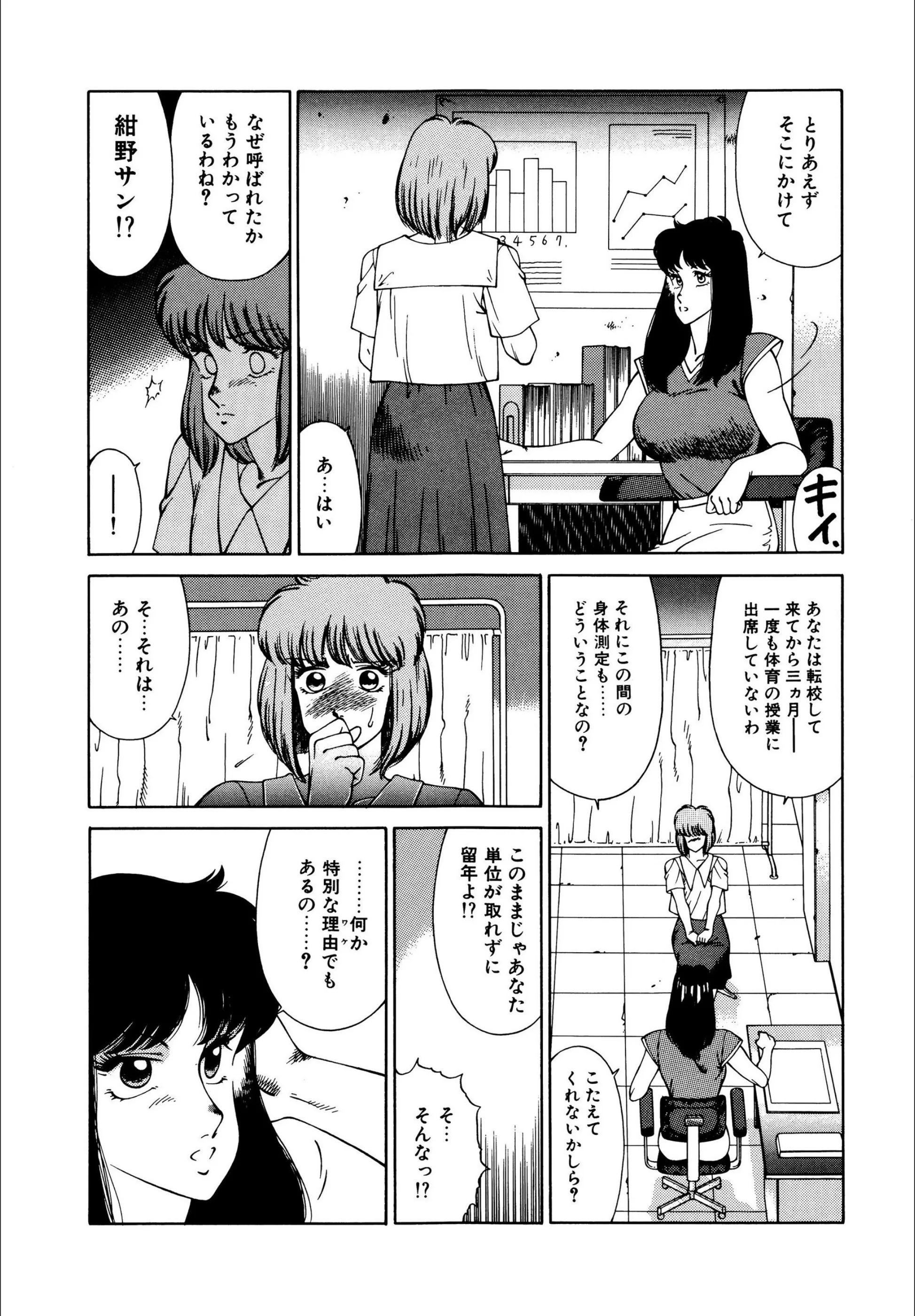 サンプル 8