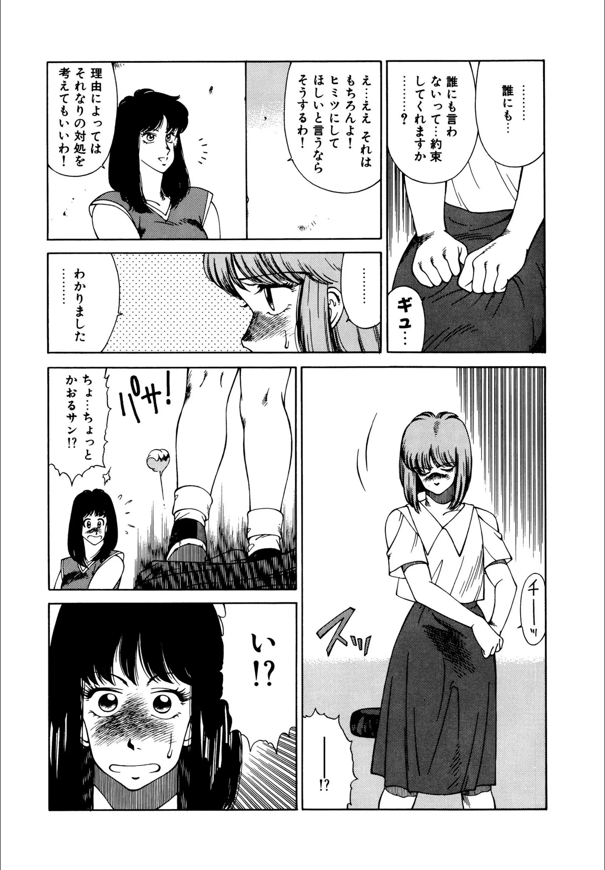 サンプル 9