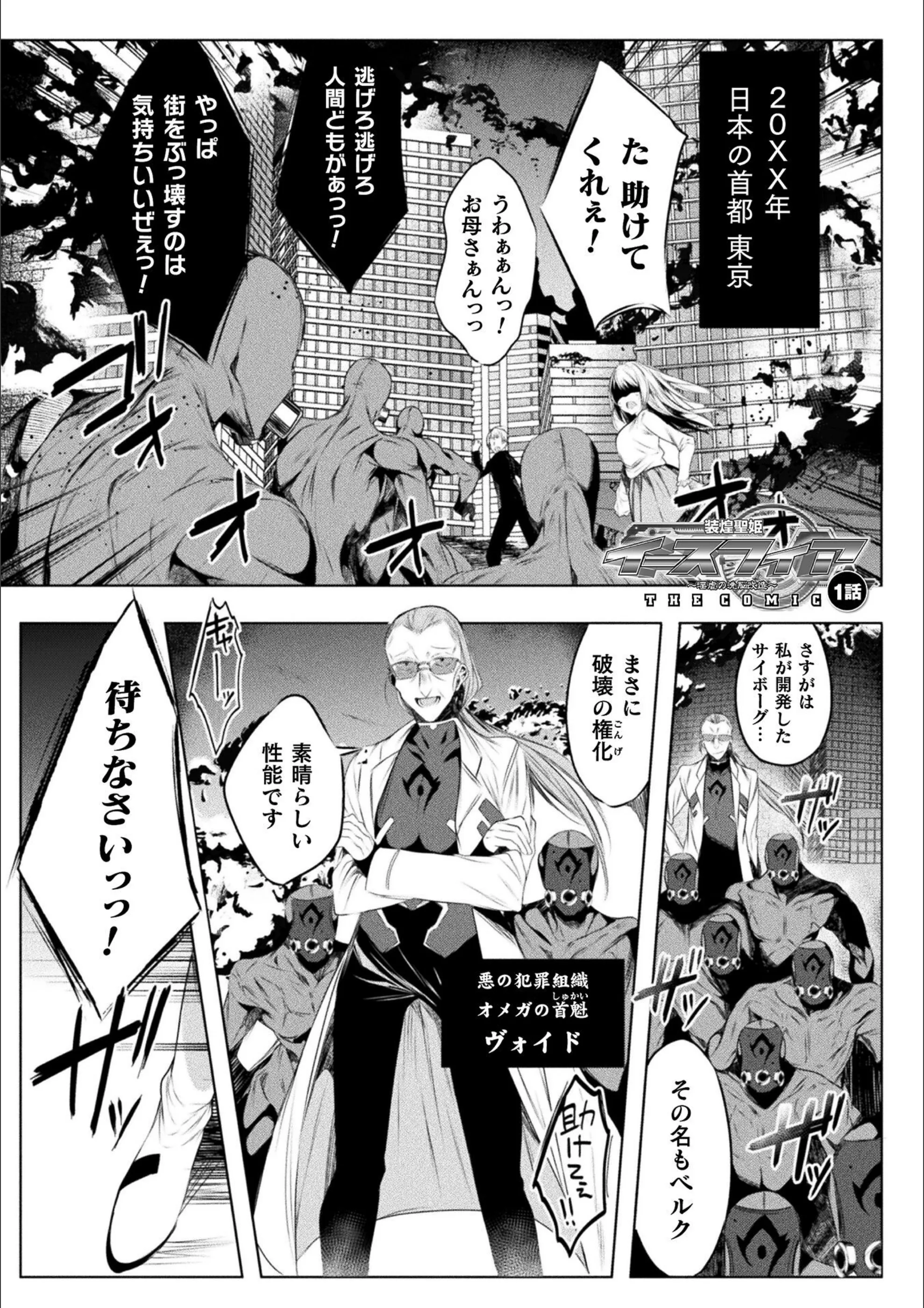 サンプル 1