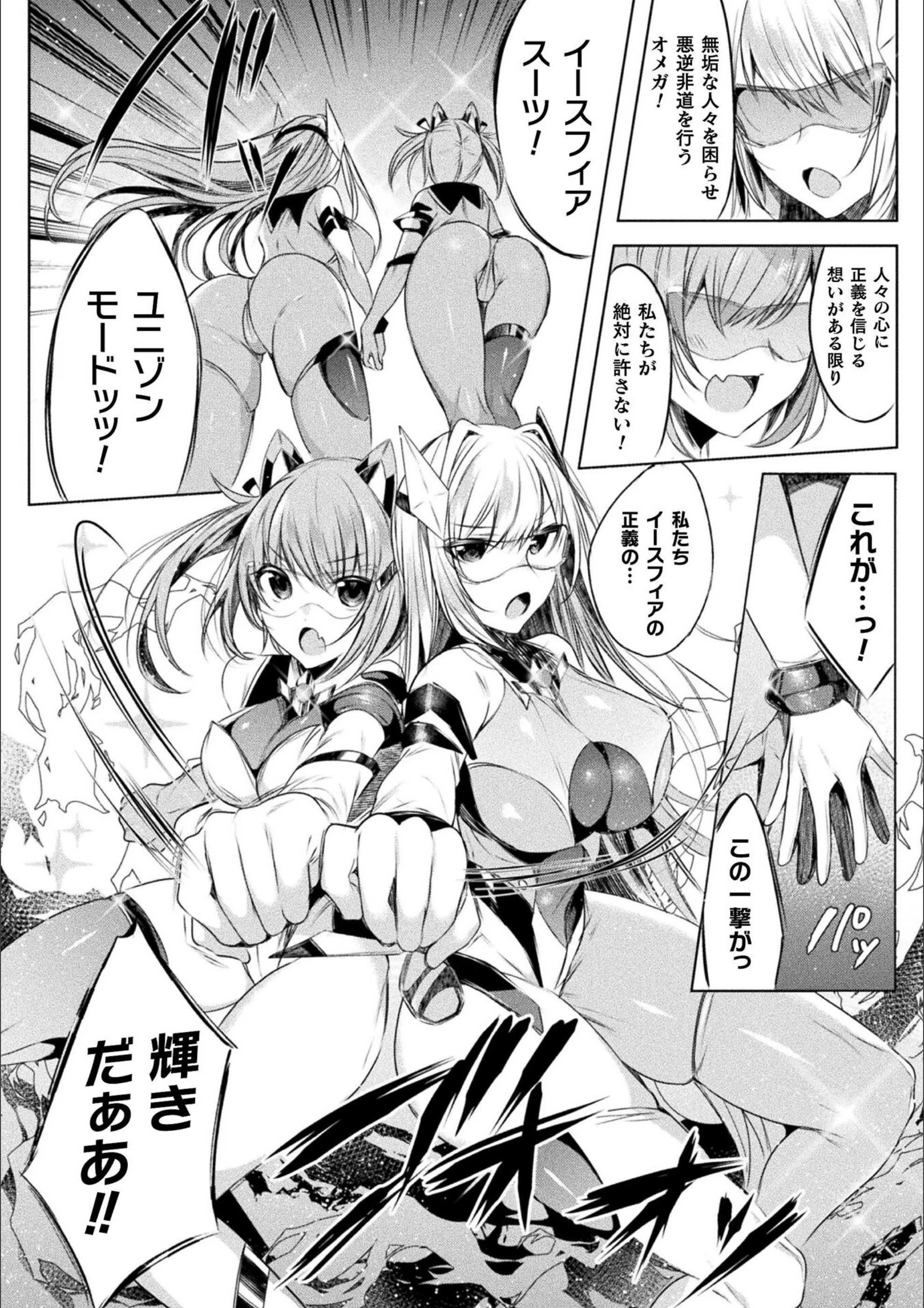 サンプル 2