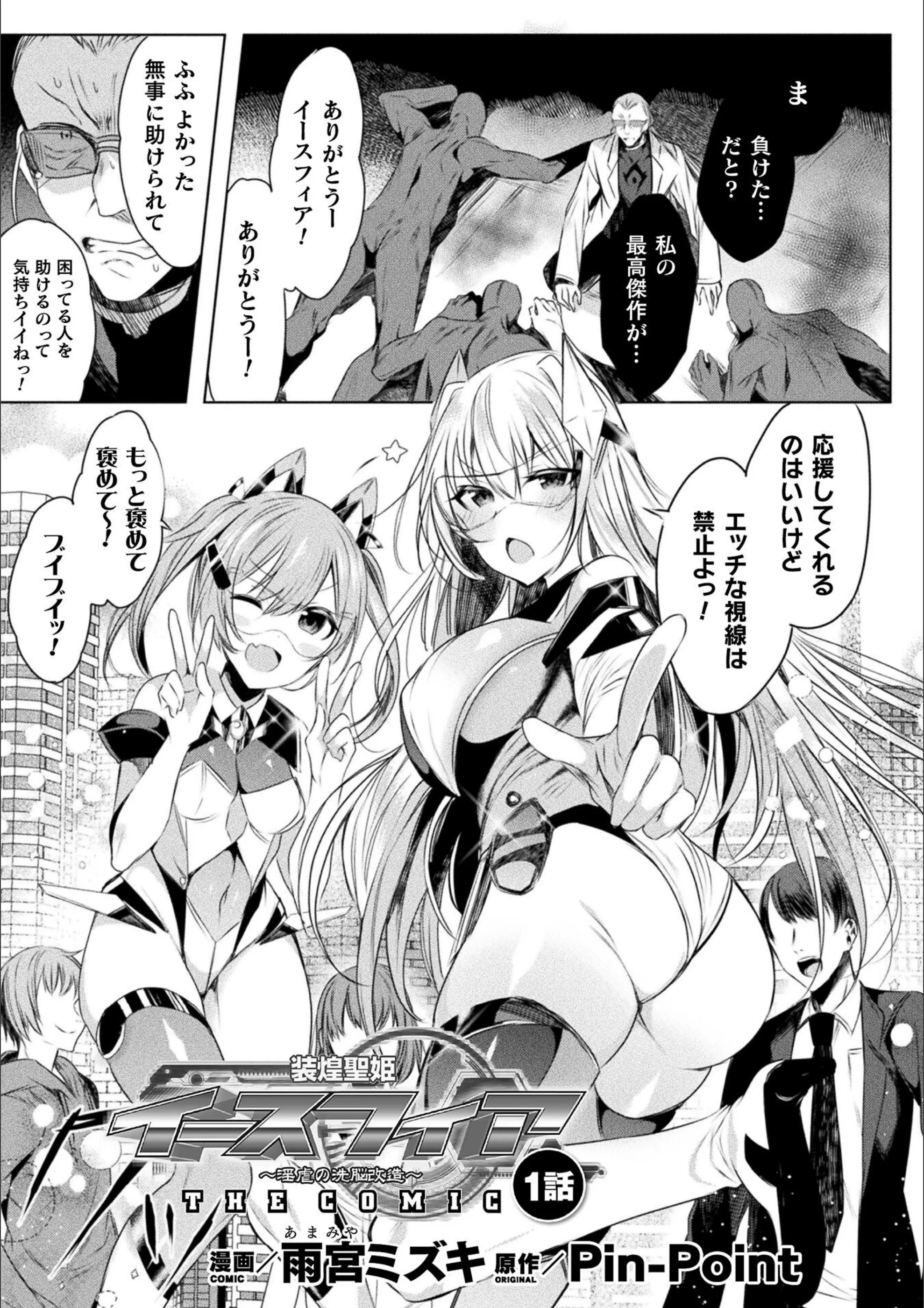 サンプル 3