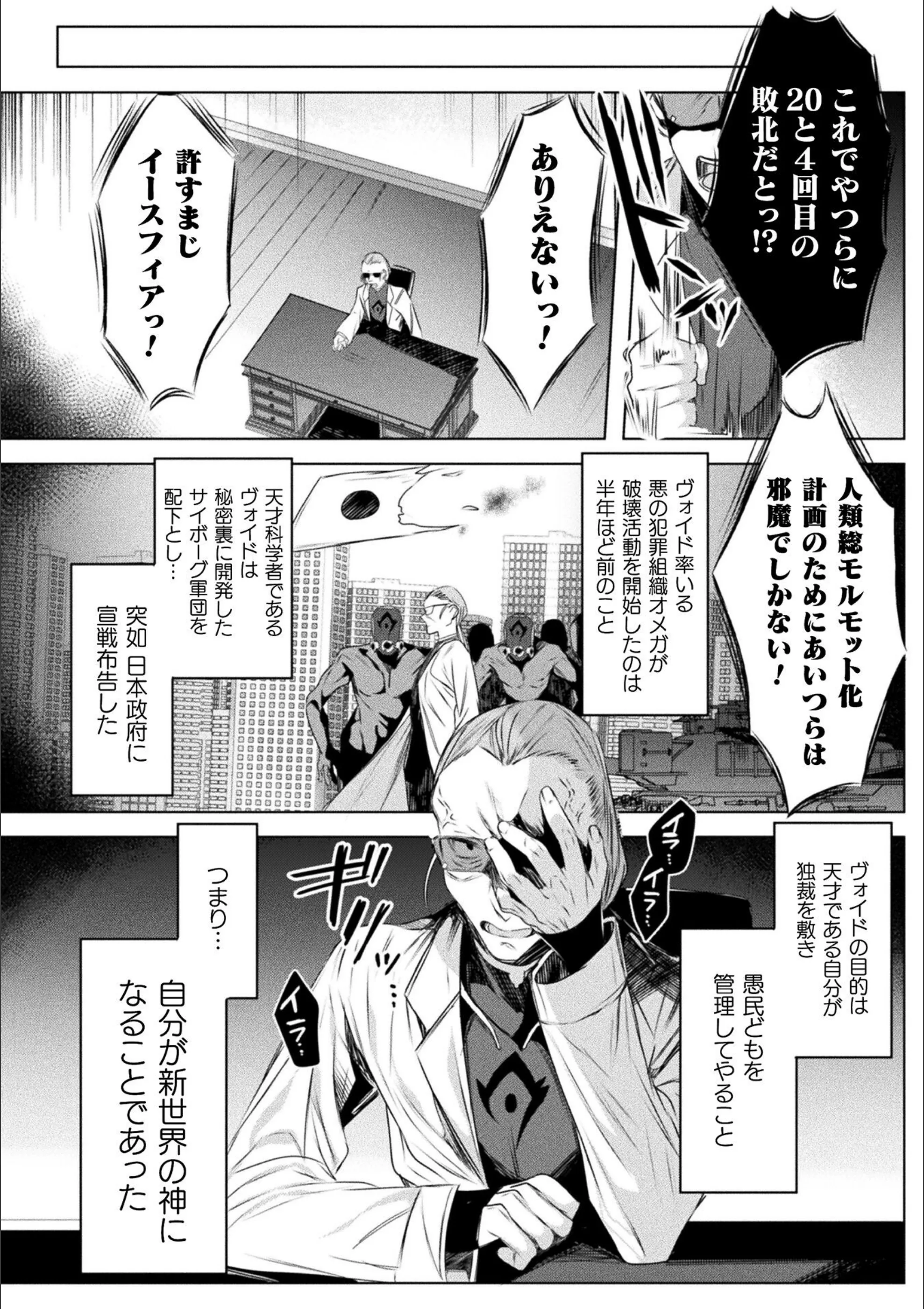 サンプル 4