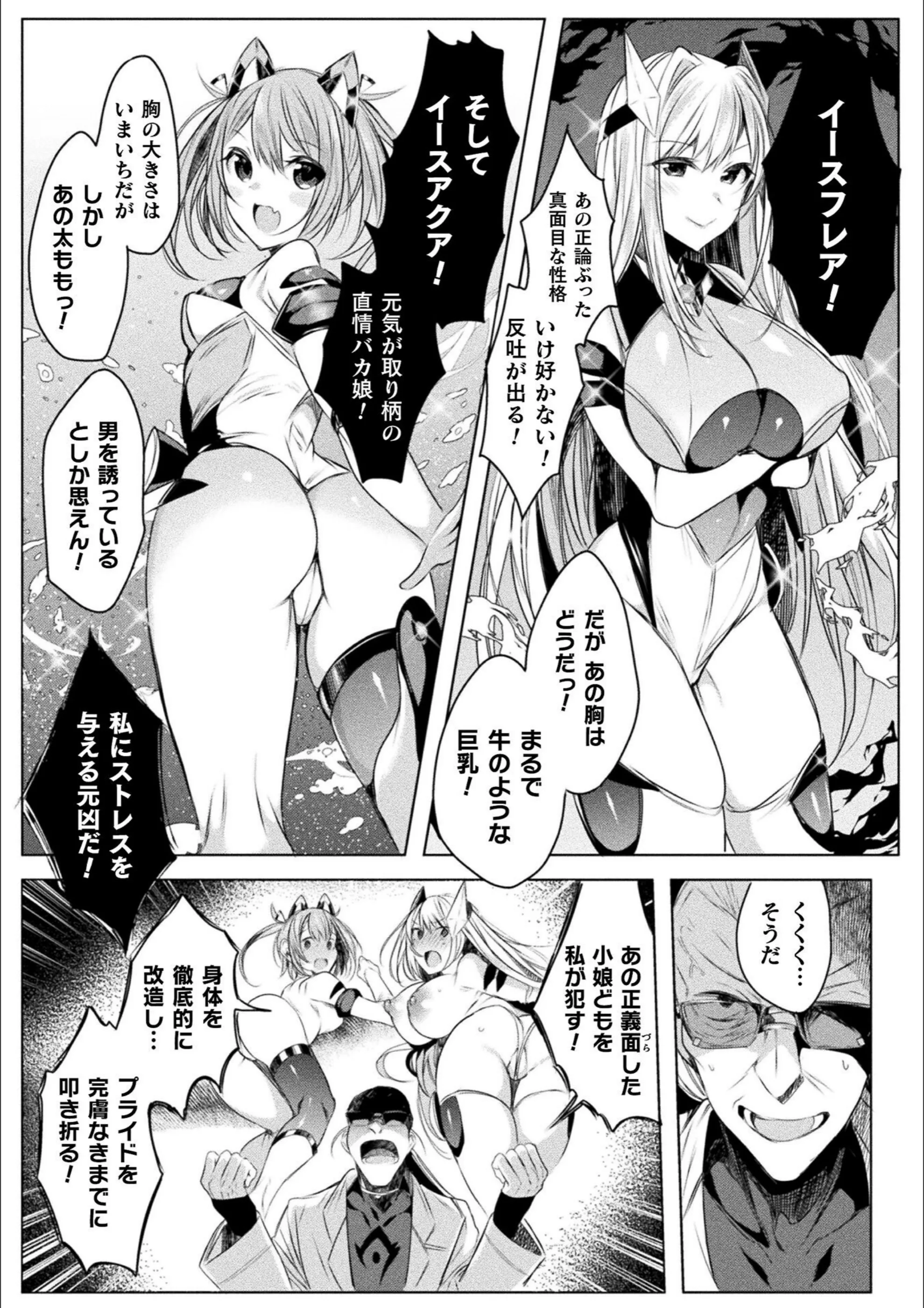 サンプル 5