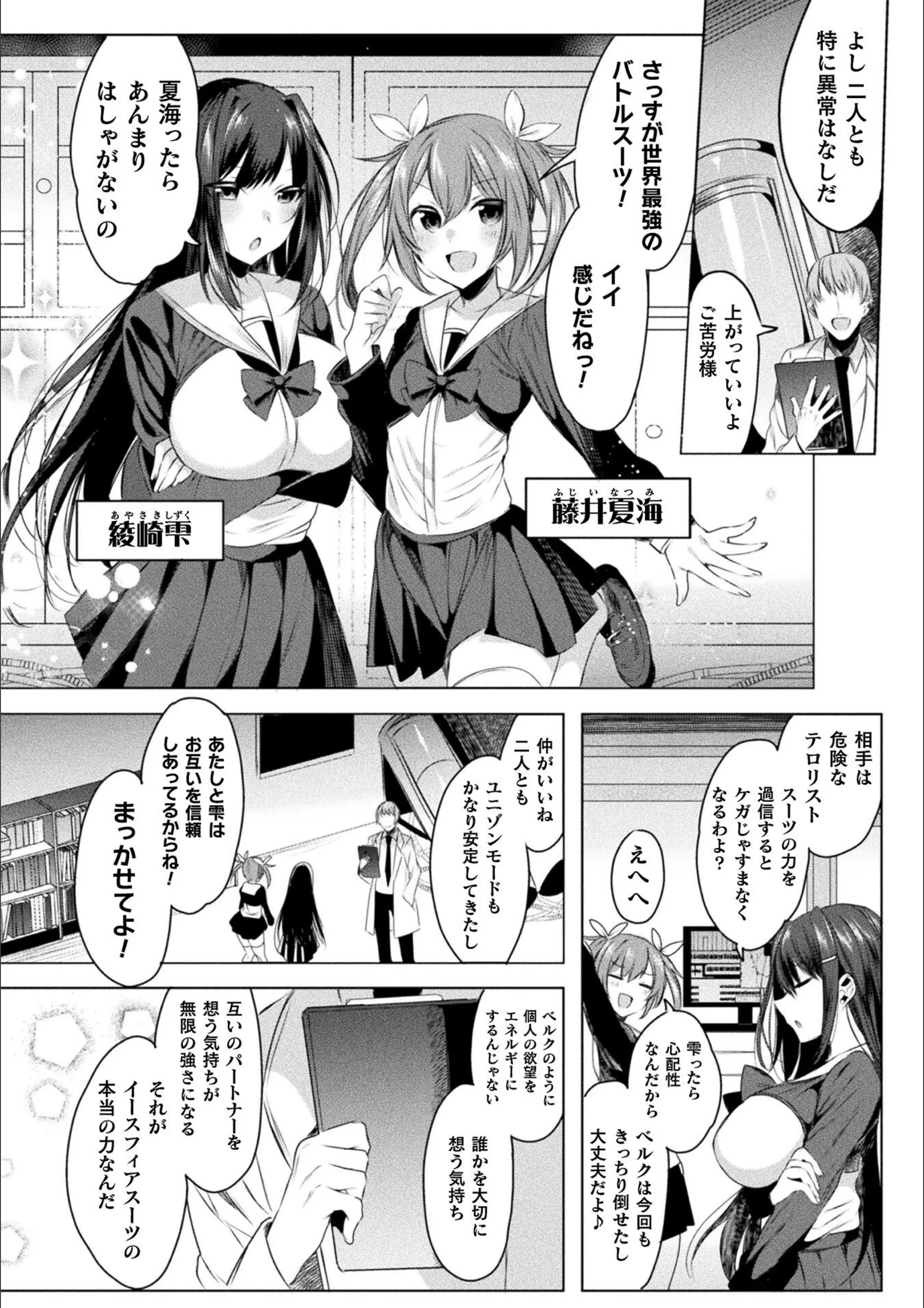 サンプル 6