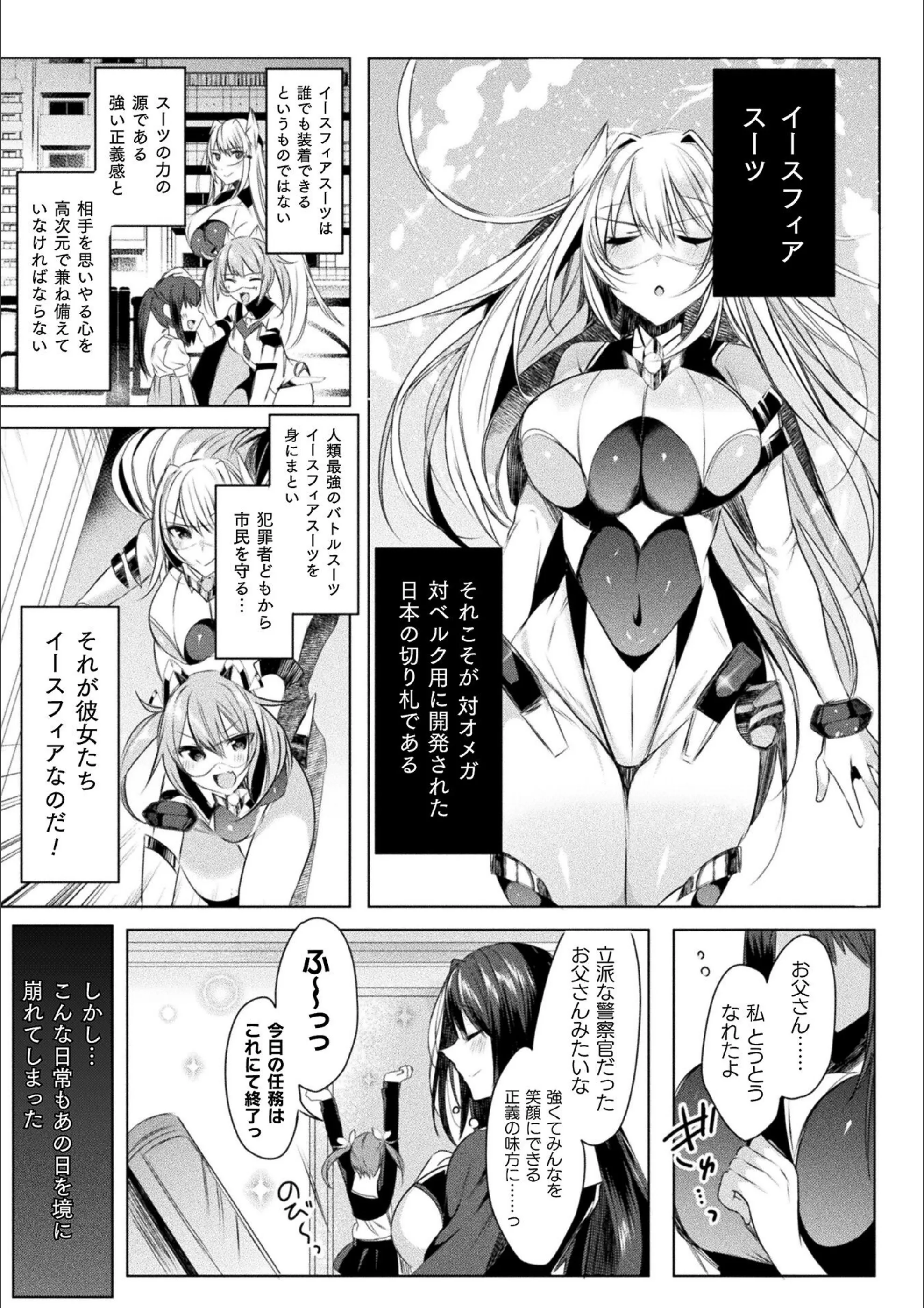 サンプル 7